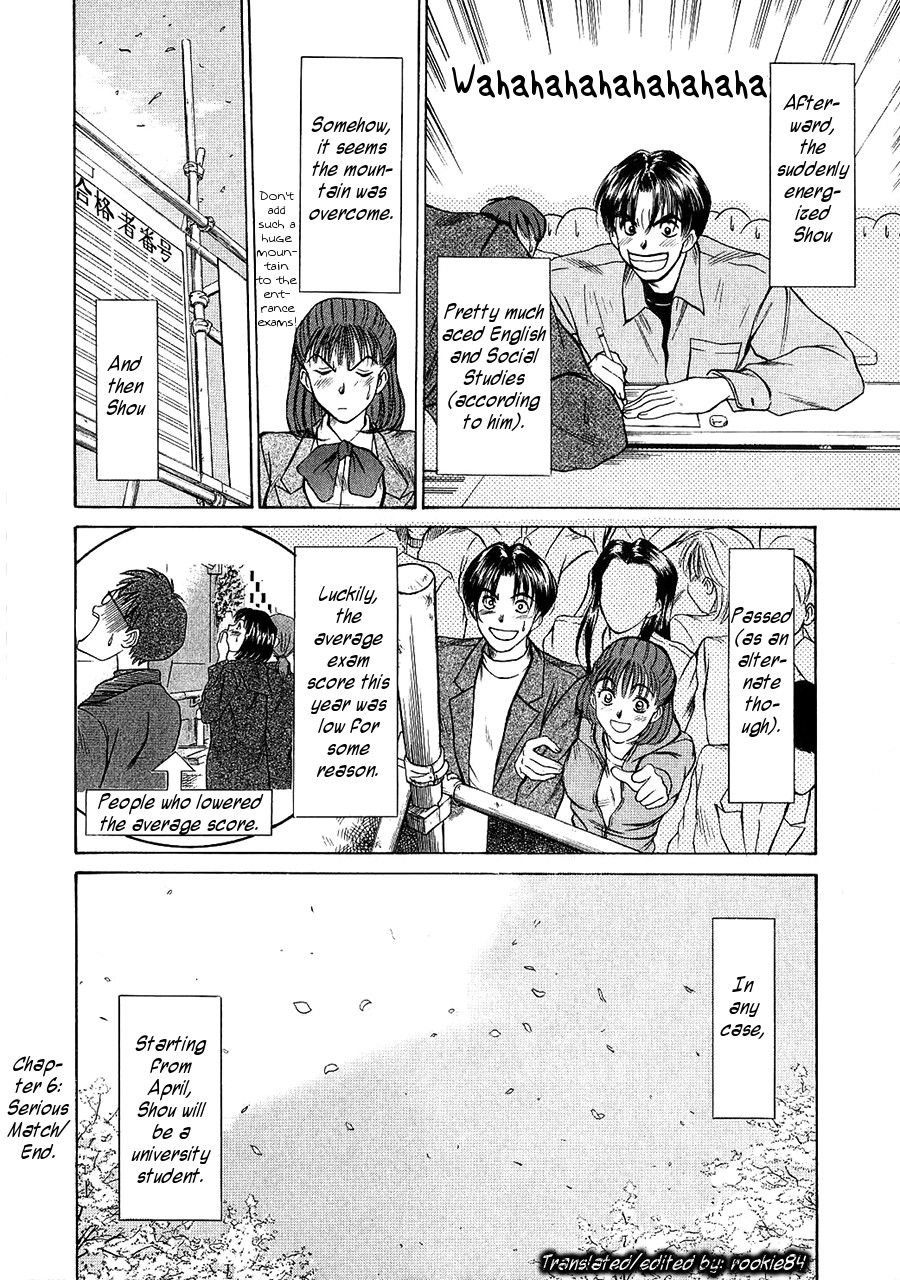 Page 131