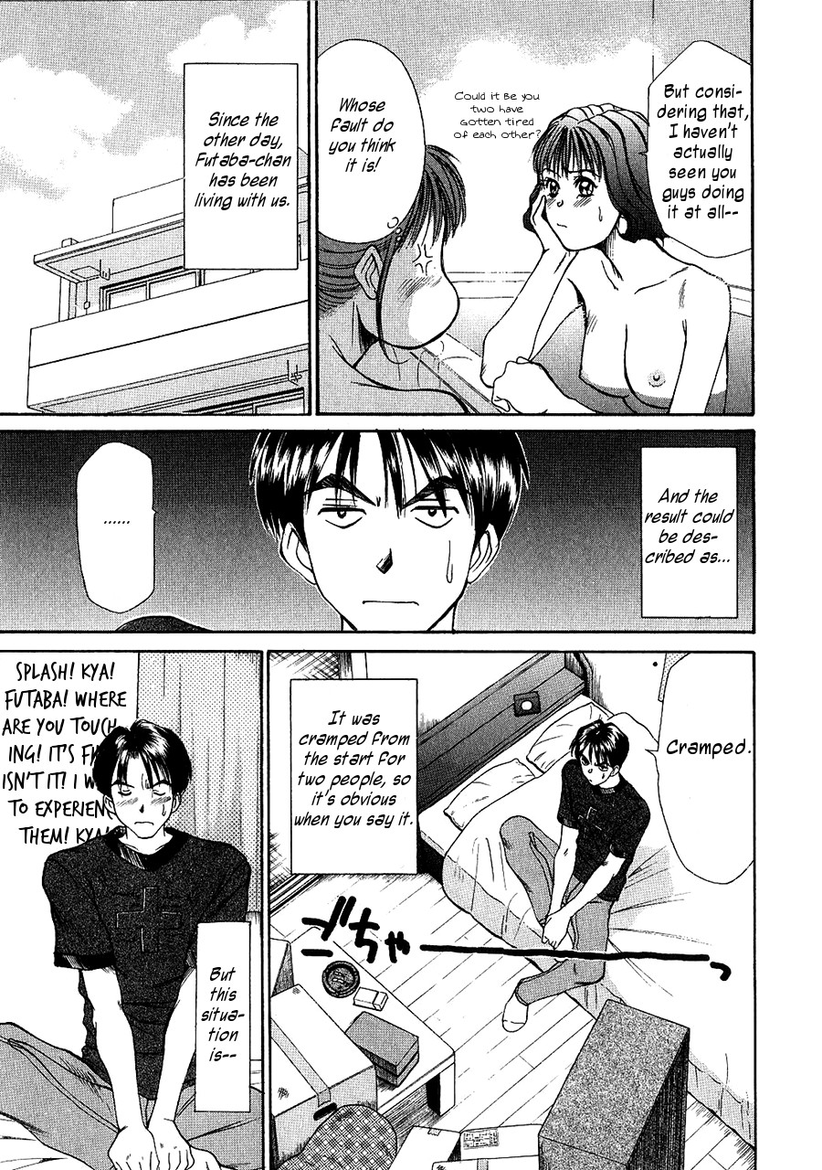 Page 154
