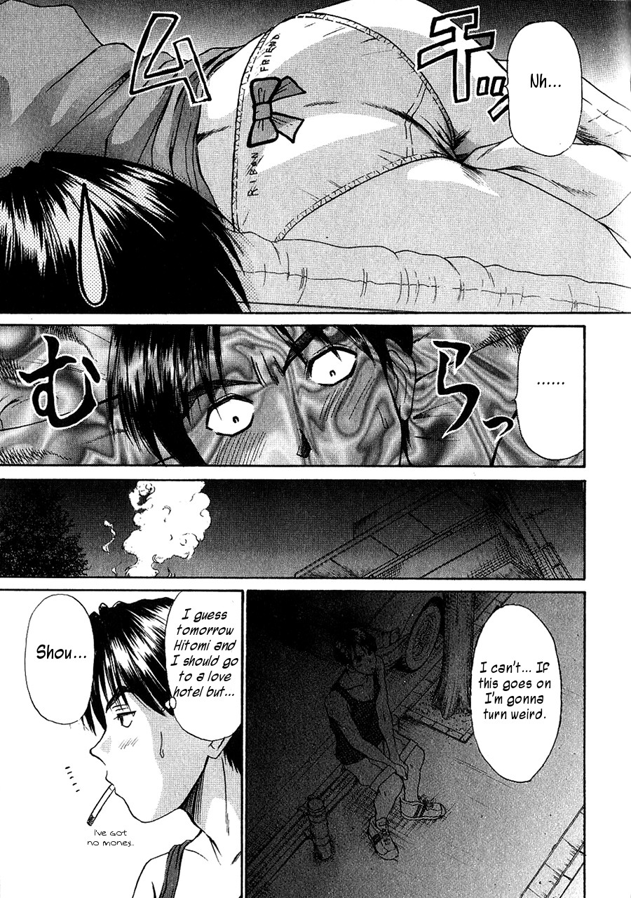 Page 158