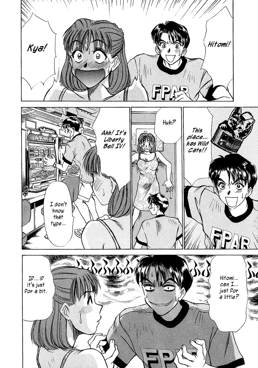 Page 59