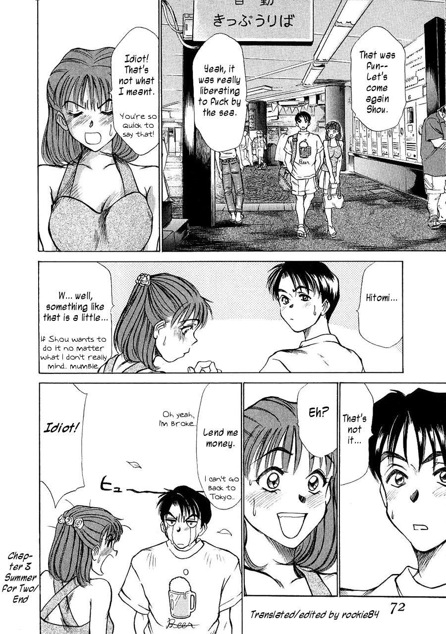 Page 71