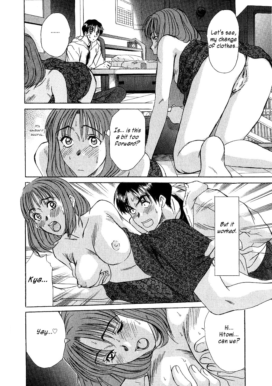 Page 95