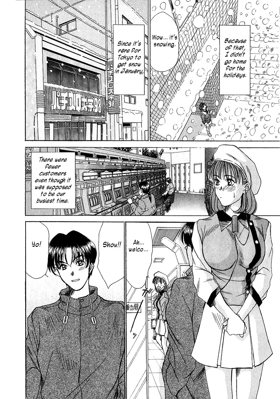 Page 99