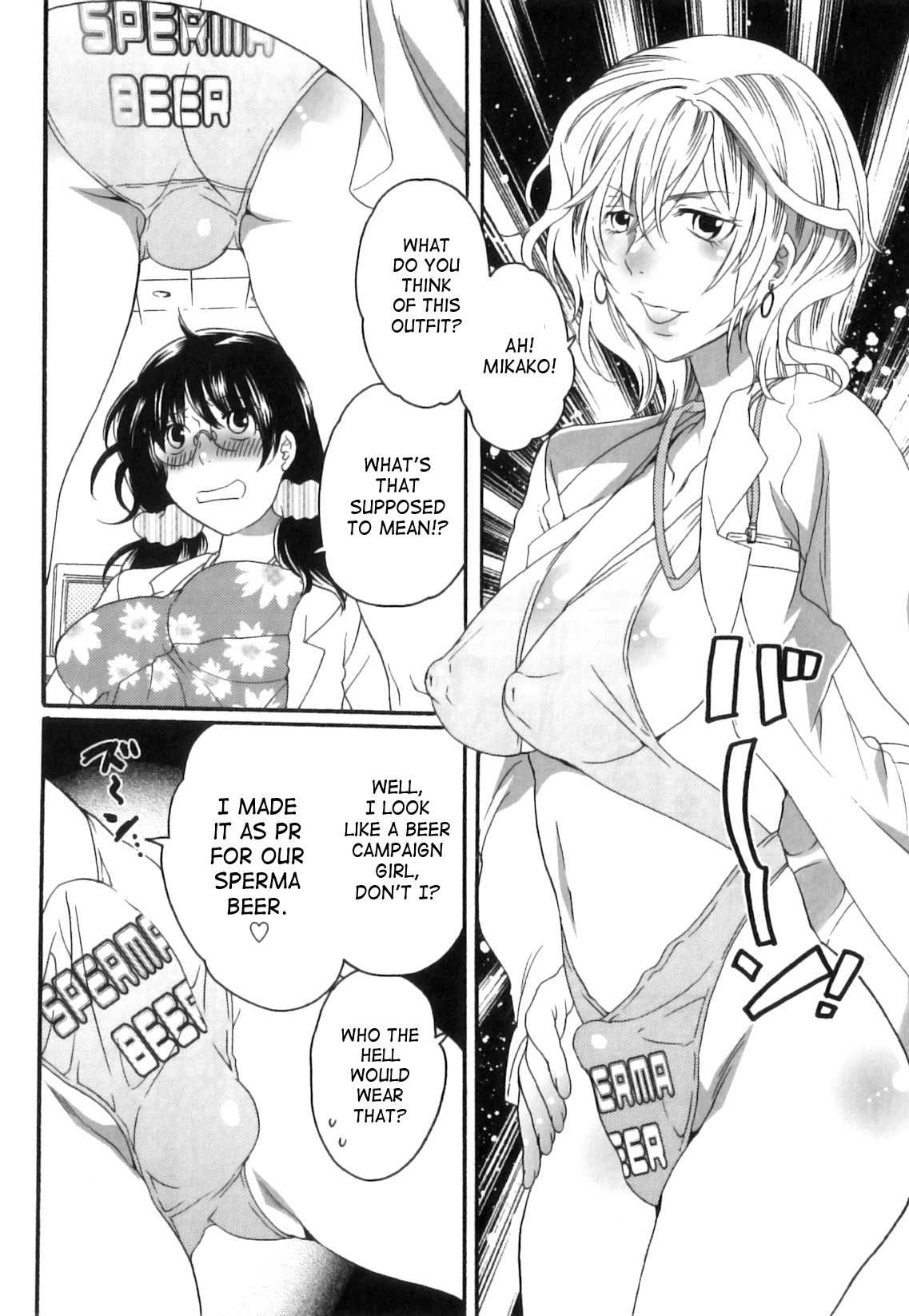 Page 132