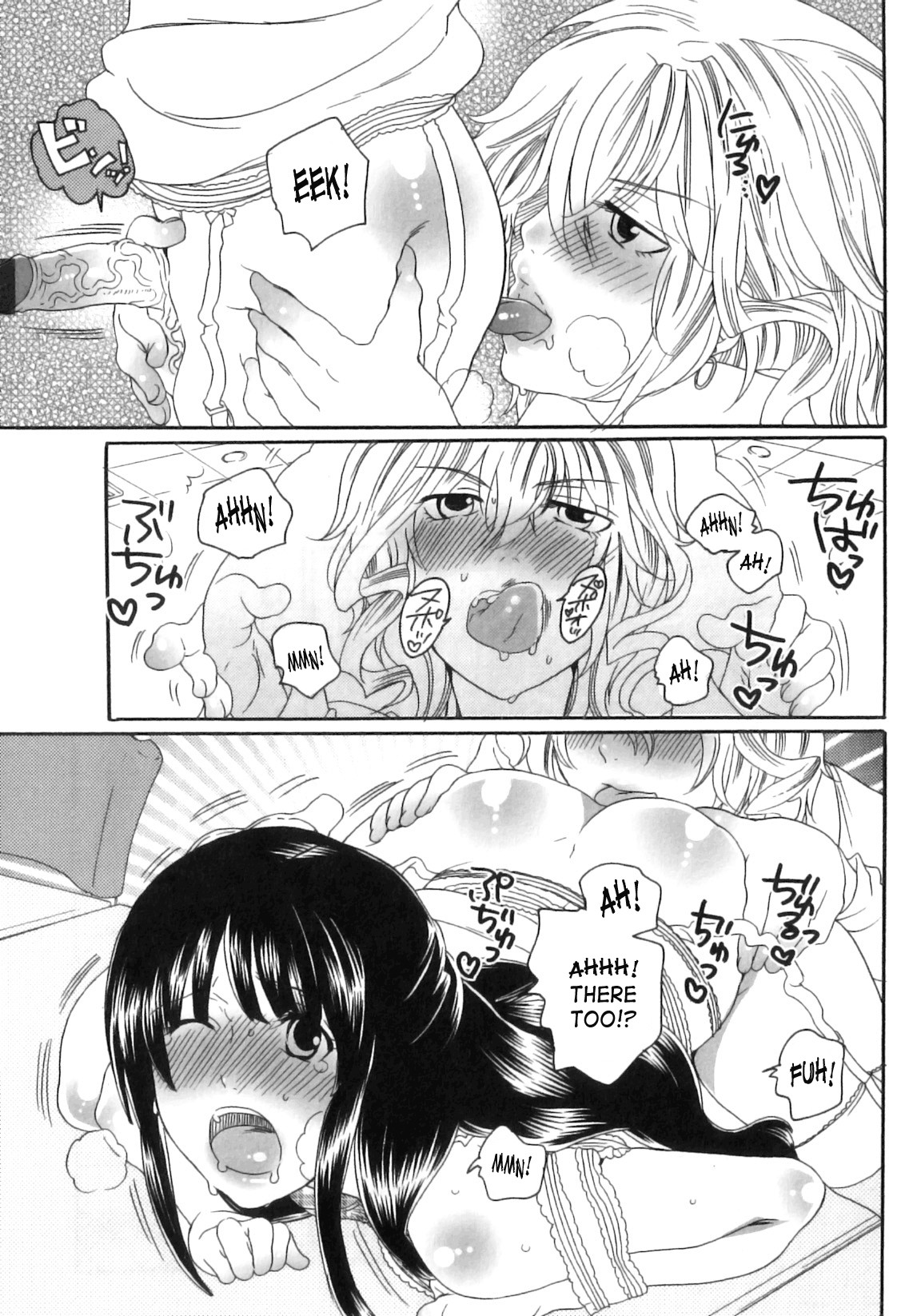 Page 139
