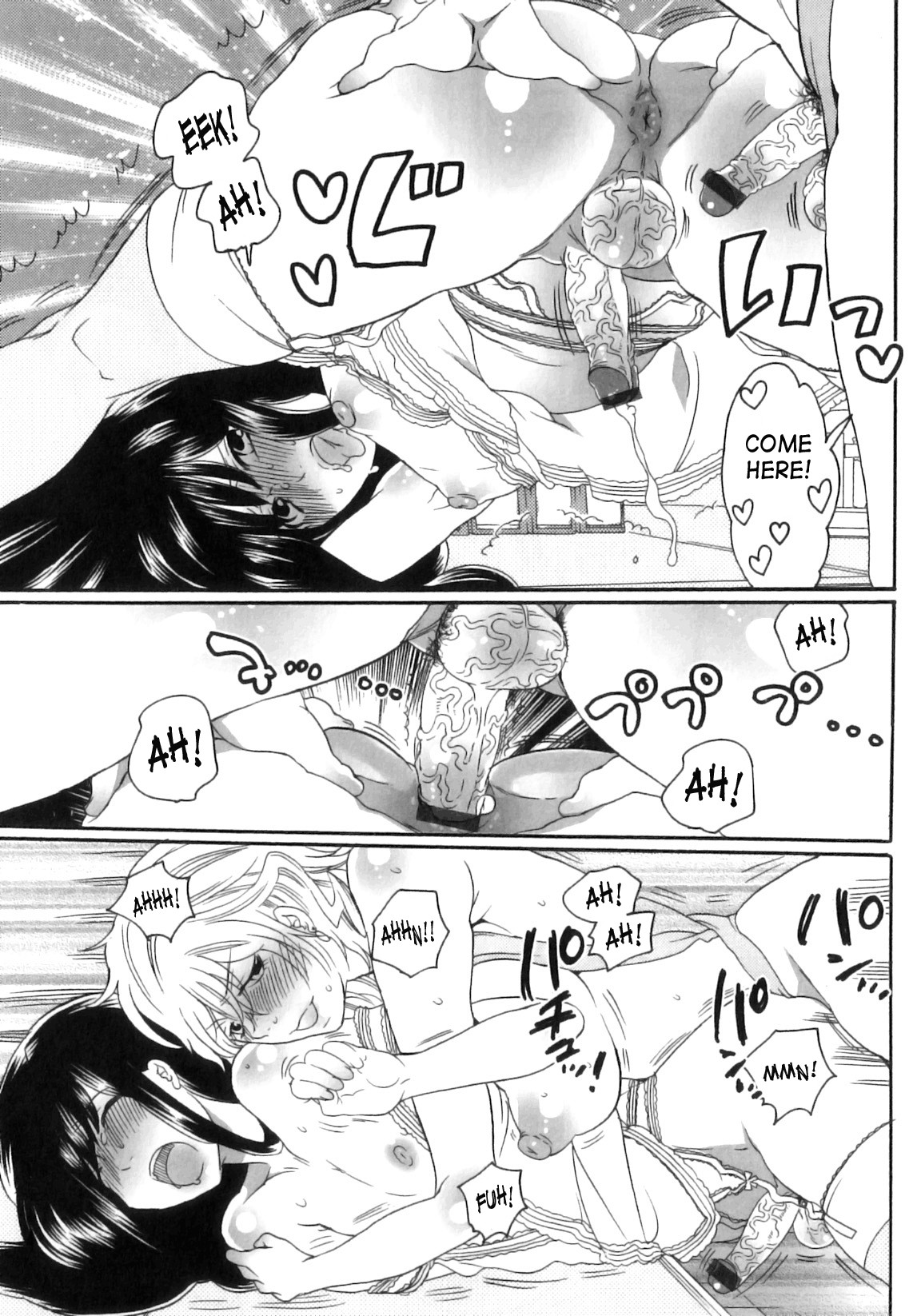 Page 143