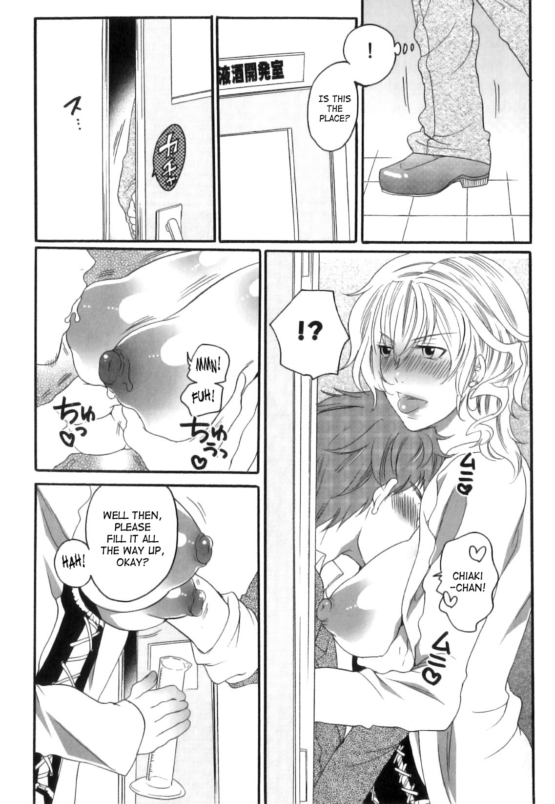Page 149