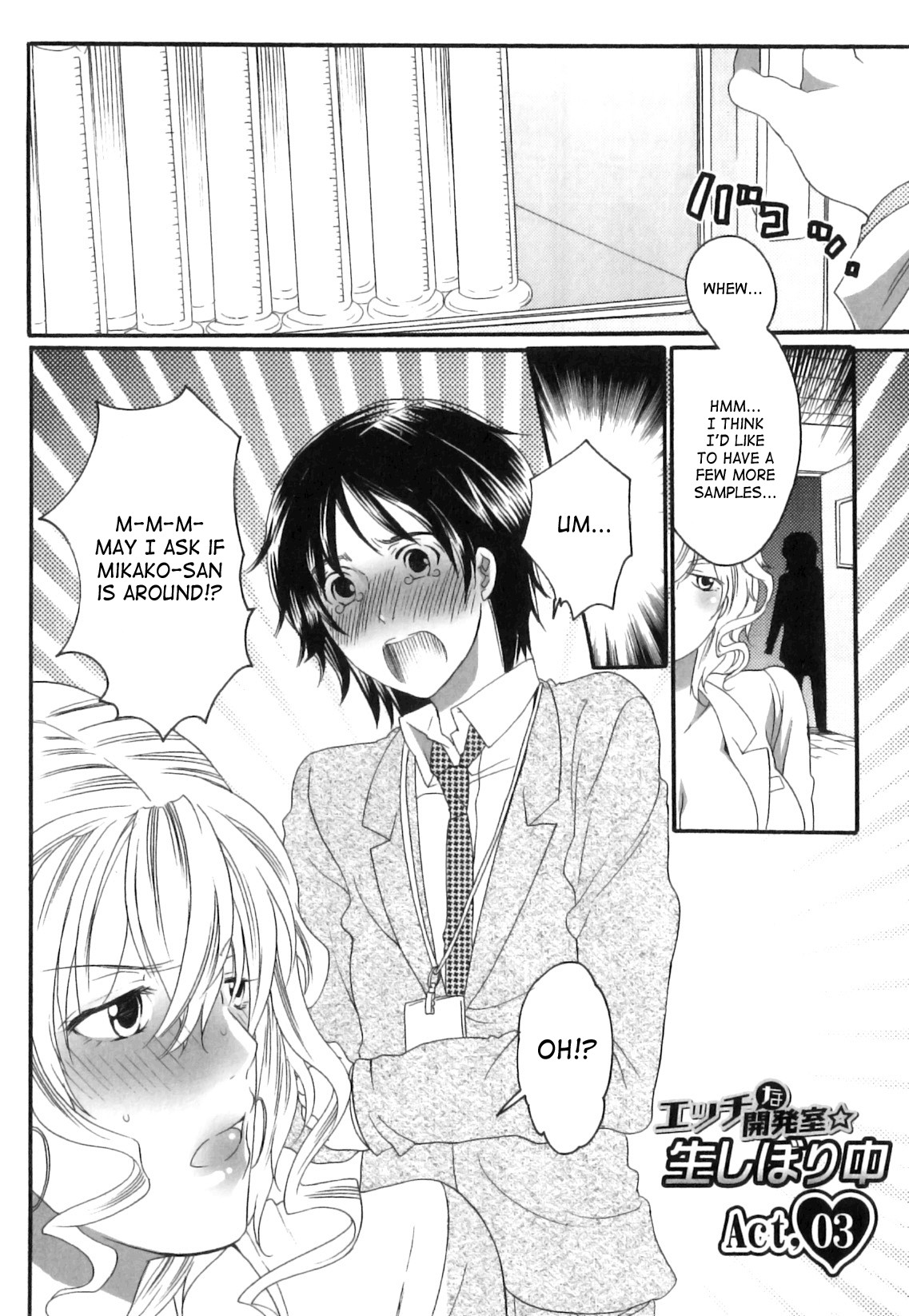 Page 150