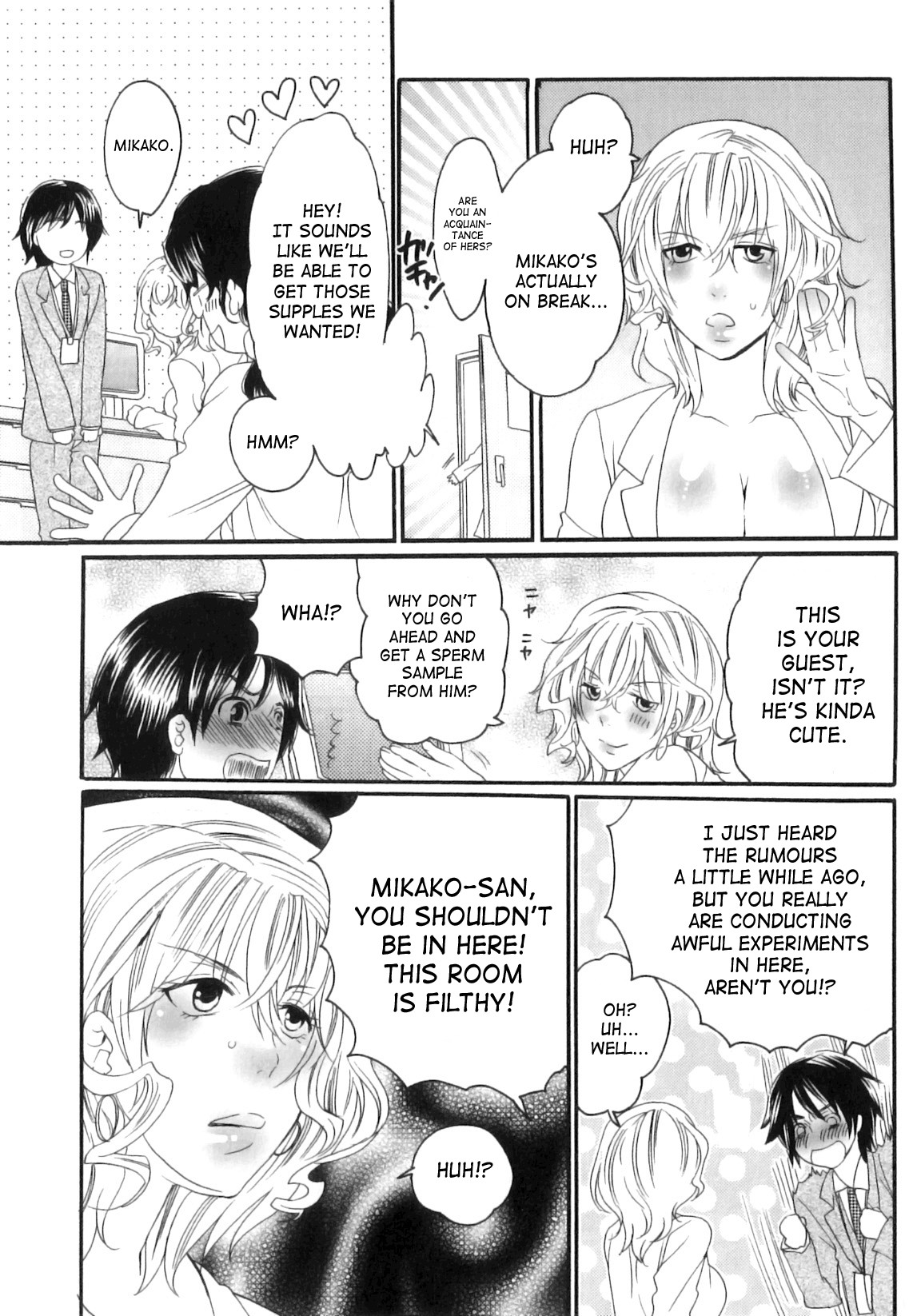 Page 151