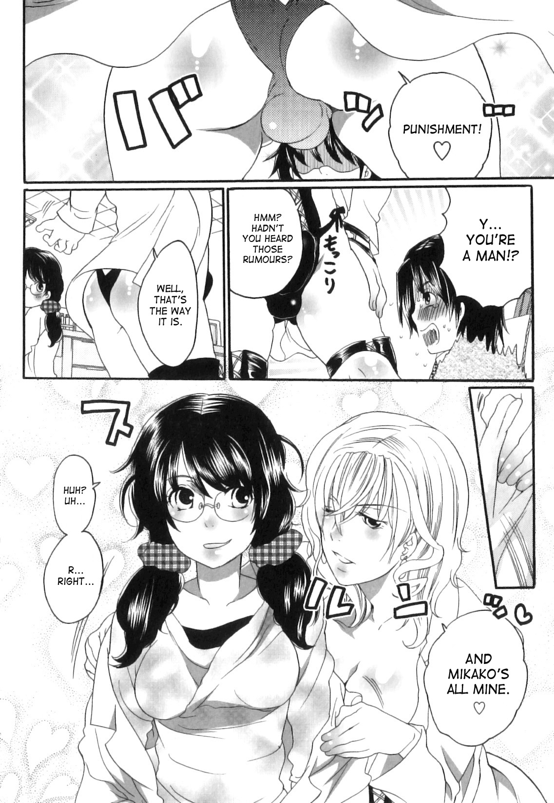 Page 154