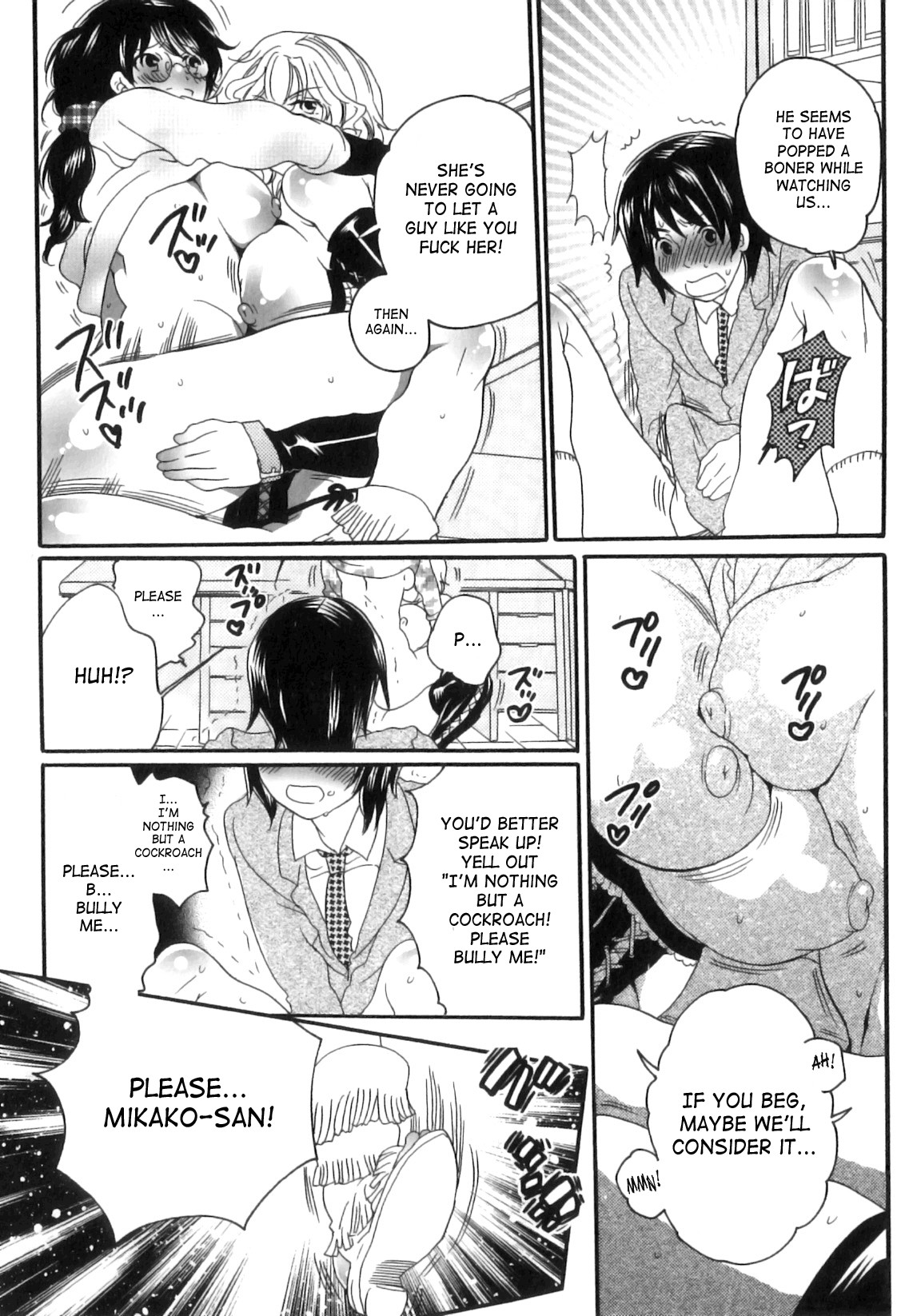 Page 161
