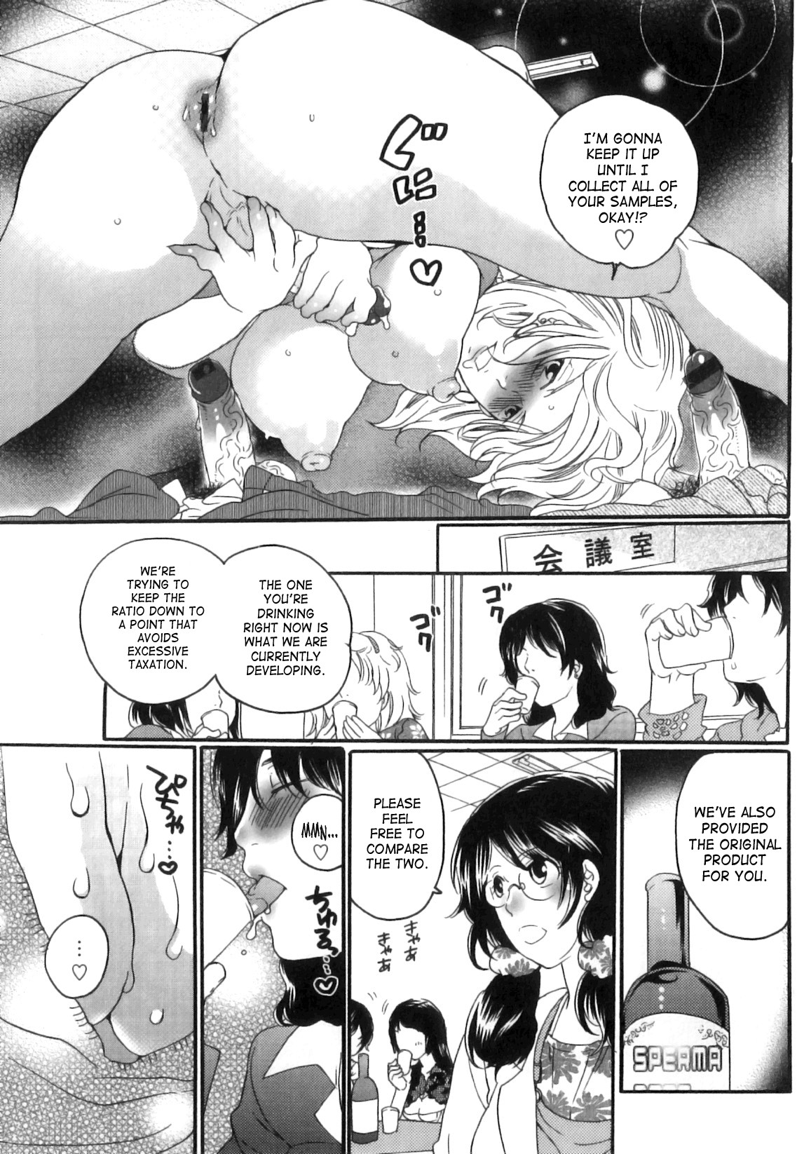 Page 179