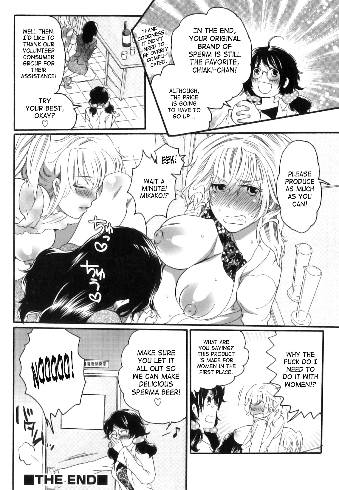 Page 184