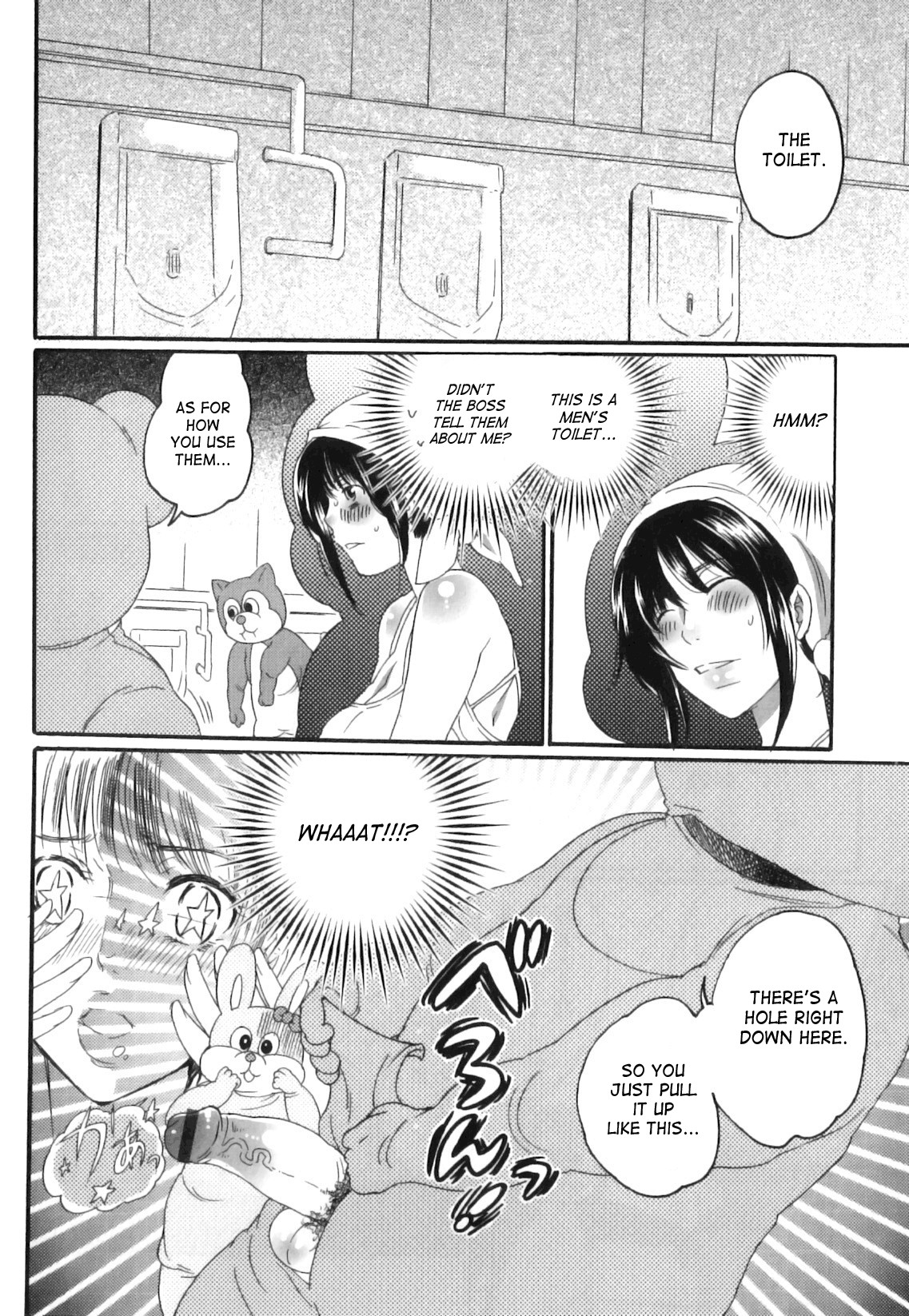 Page 188