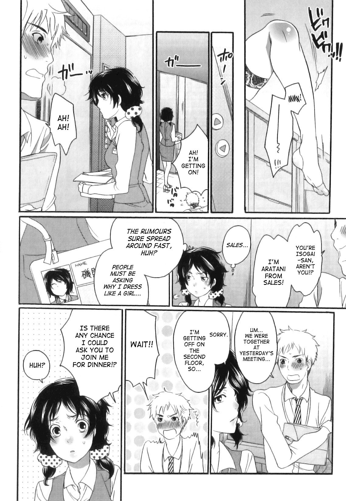 Page 40