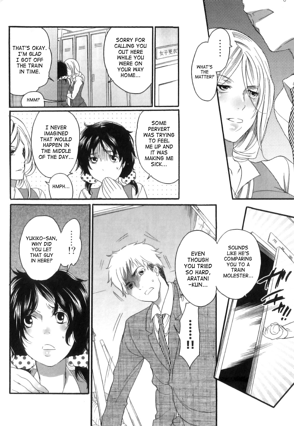 Page 42