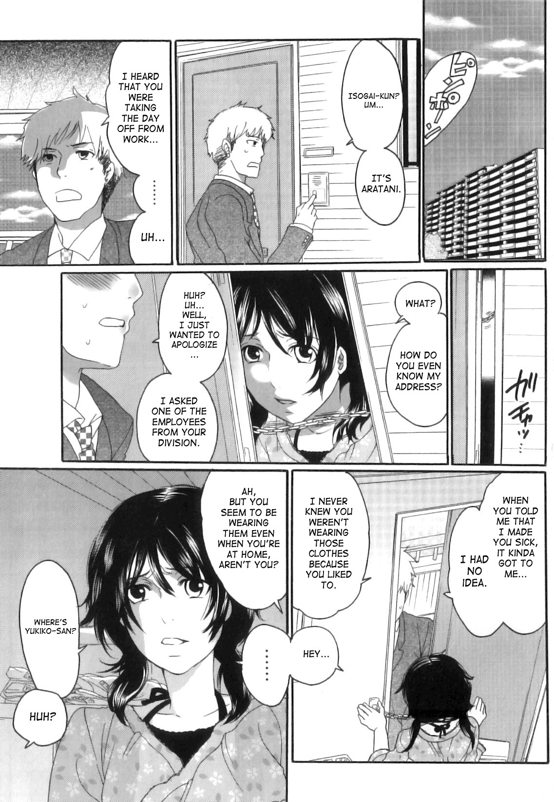 Page 53