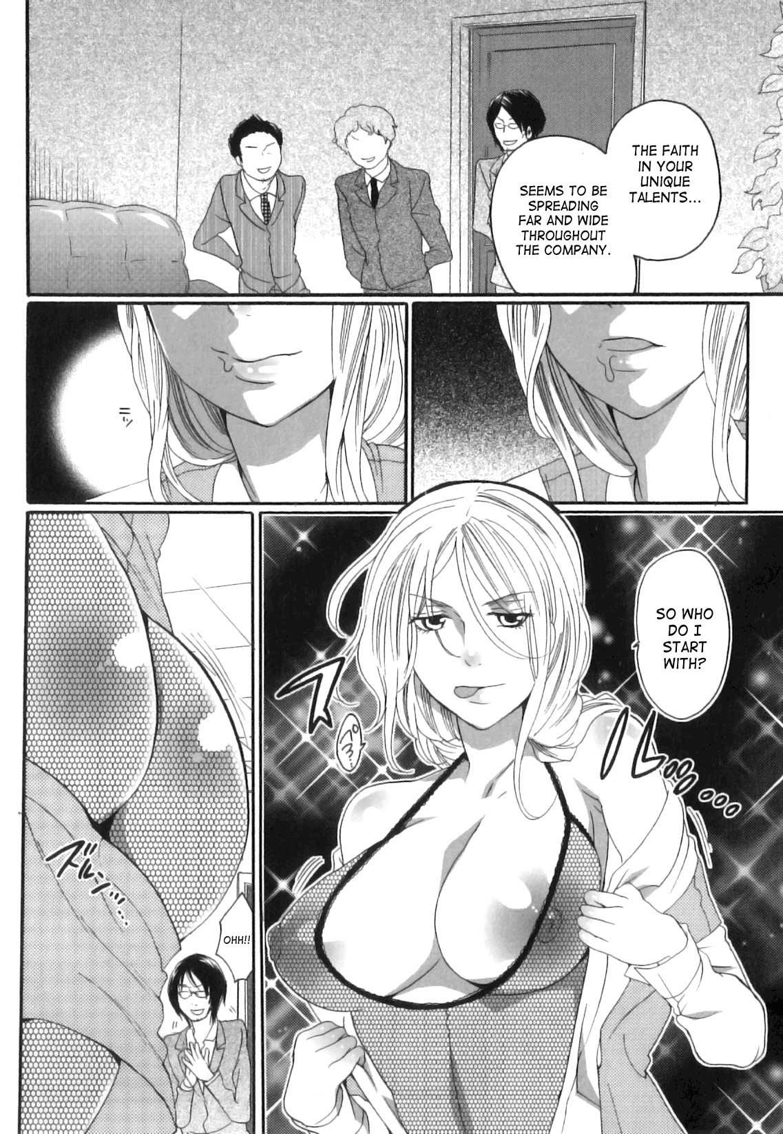 Page 58
