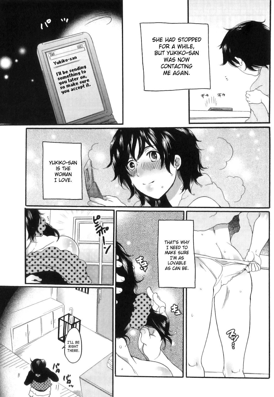 Page 73