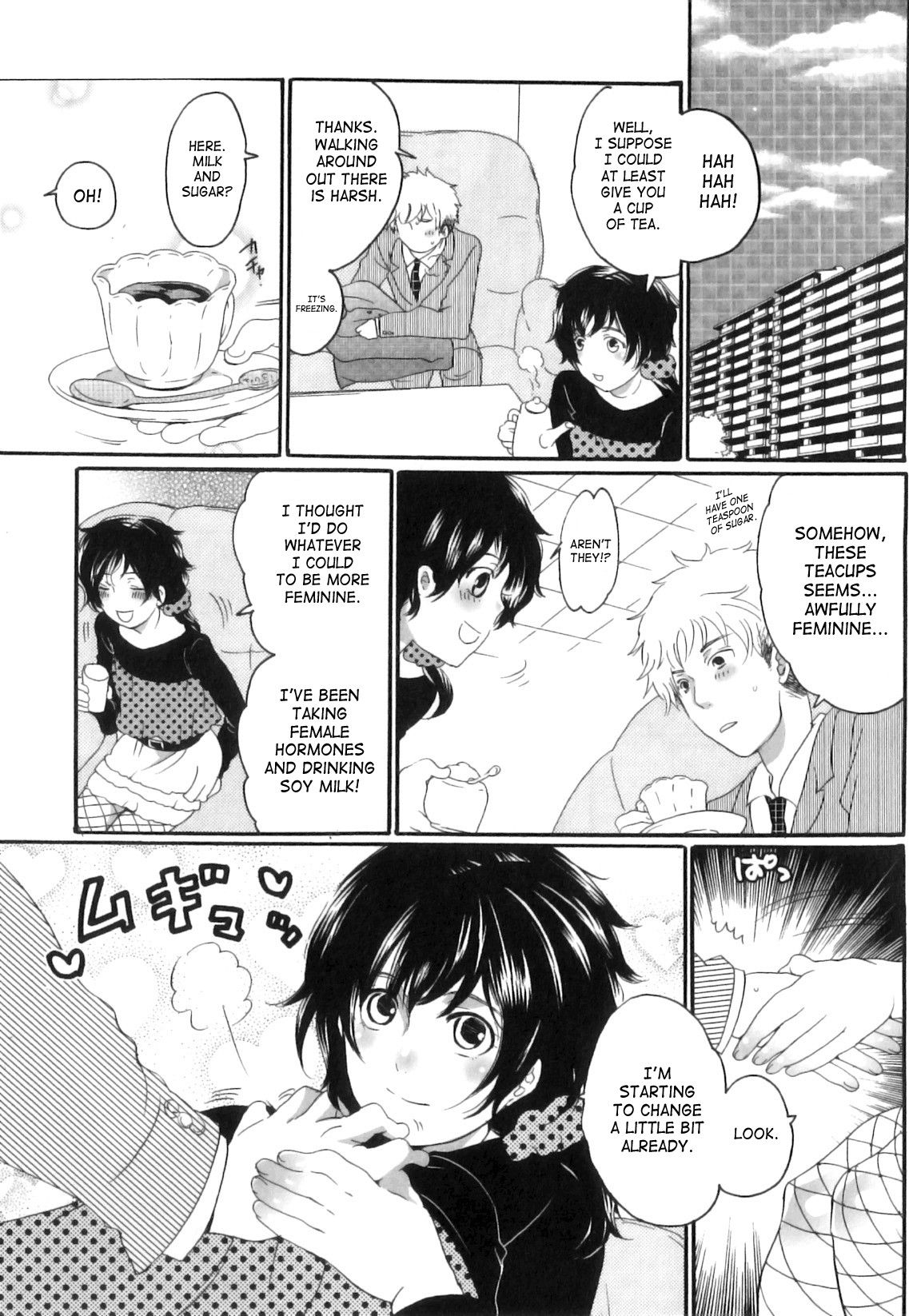Page 75