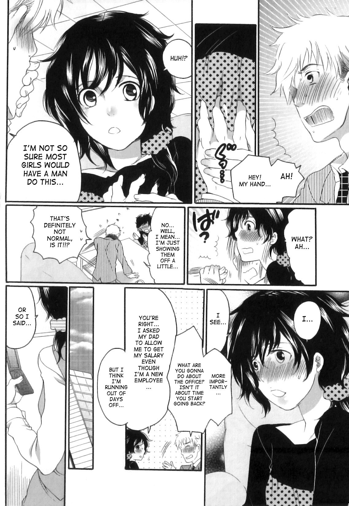 Page 76