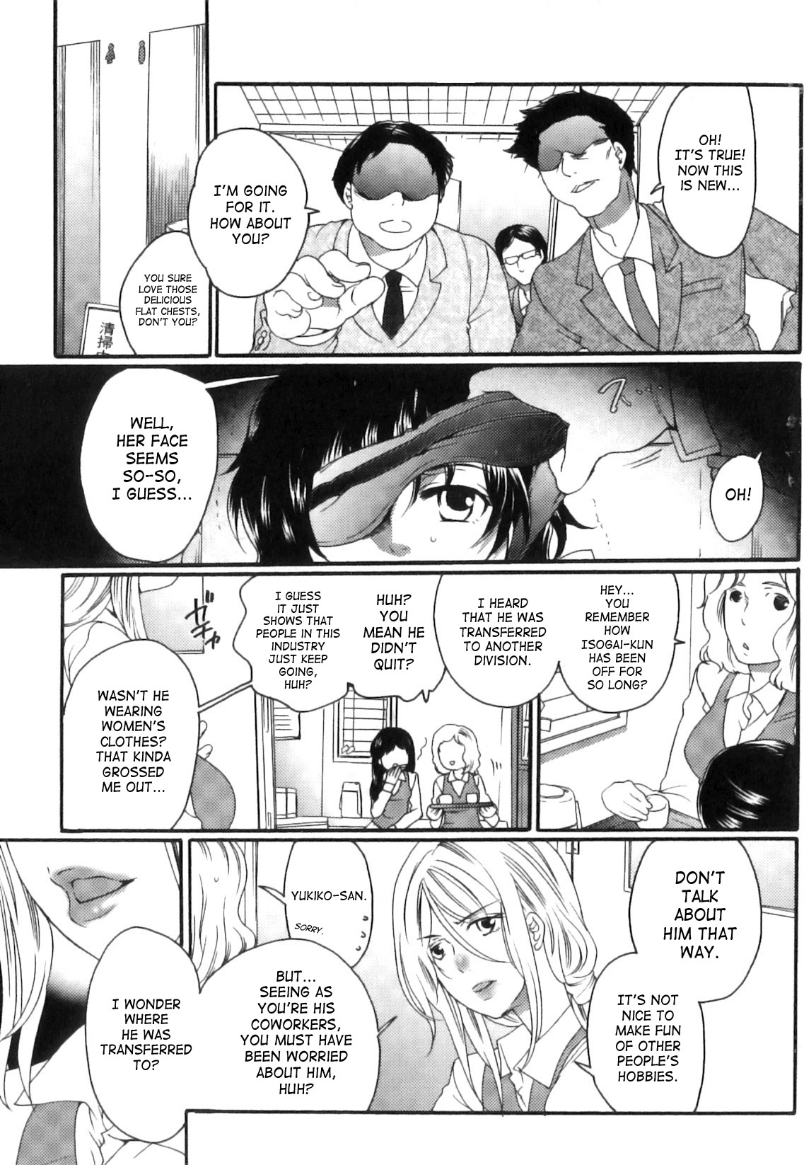 Page 93