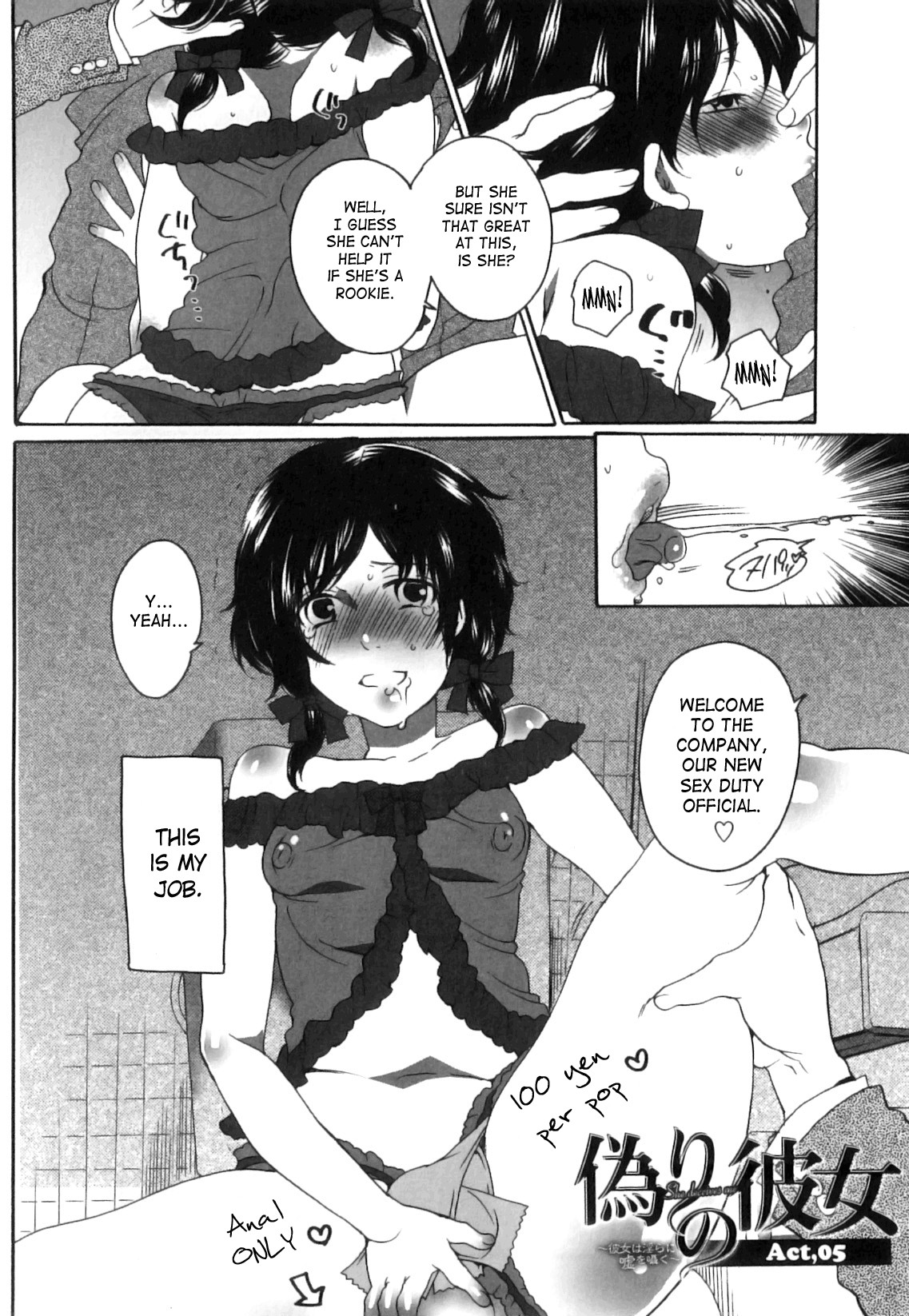 Page 94