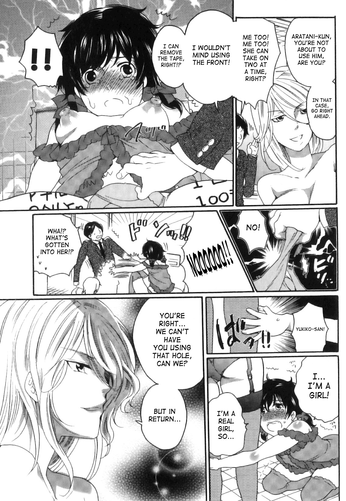 Page 99