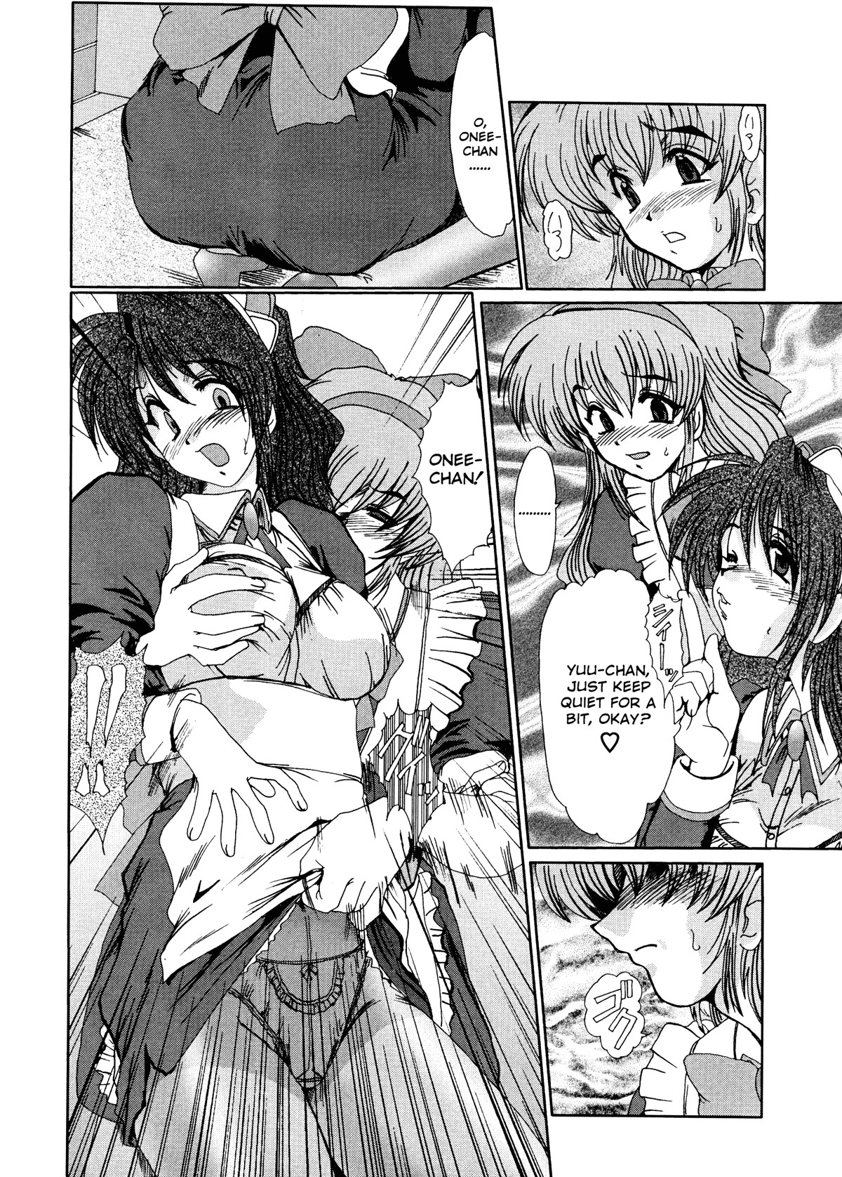 Page 115
