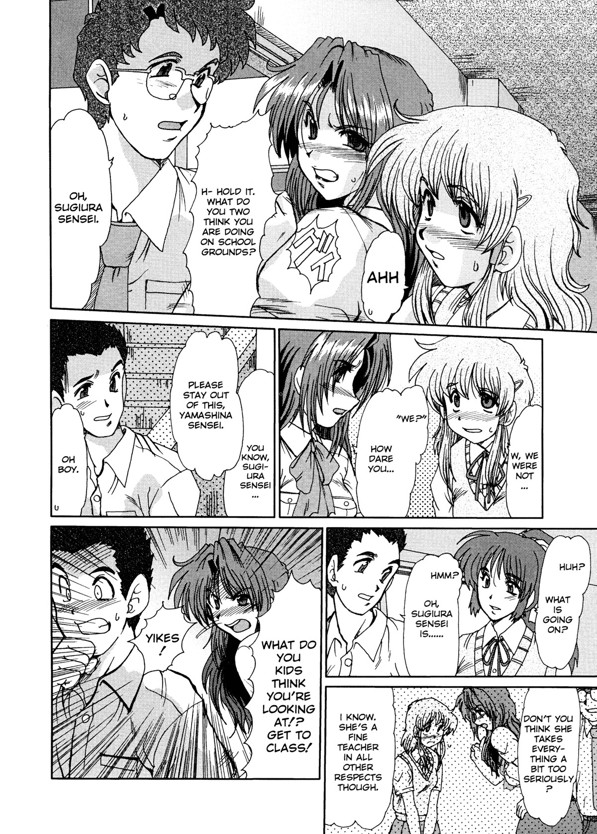 Page 127
