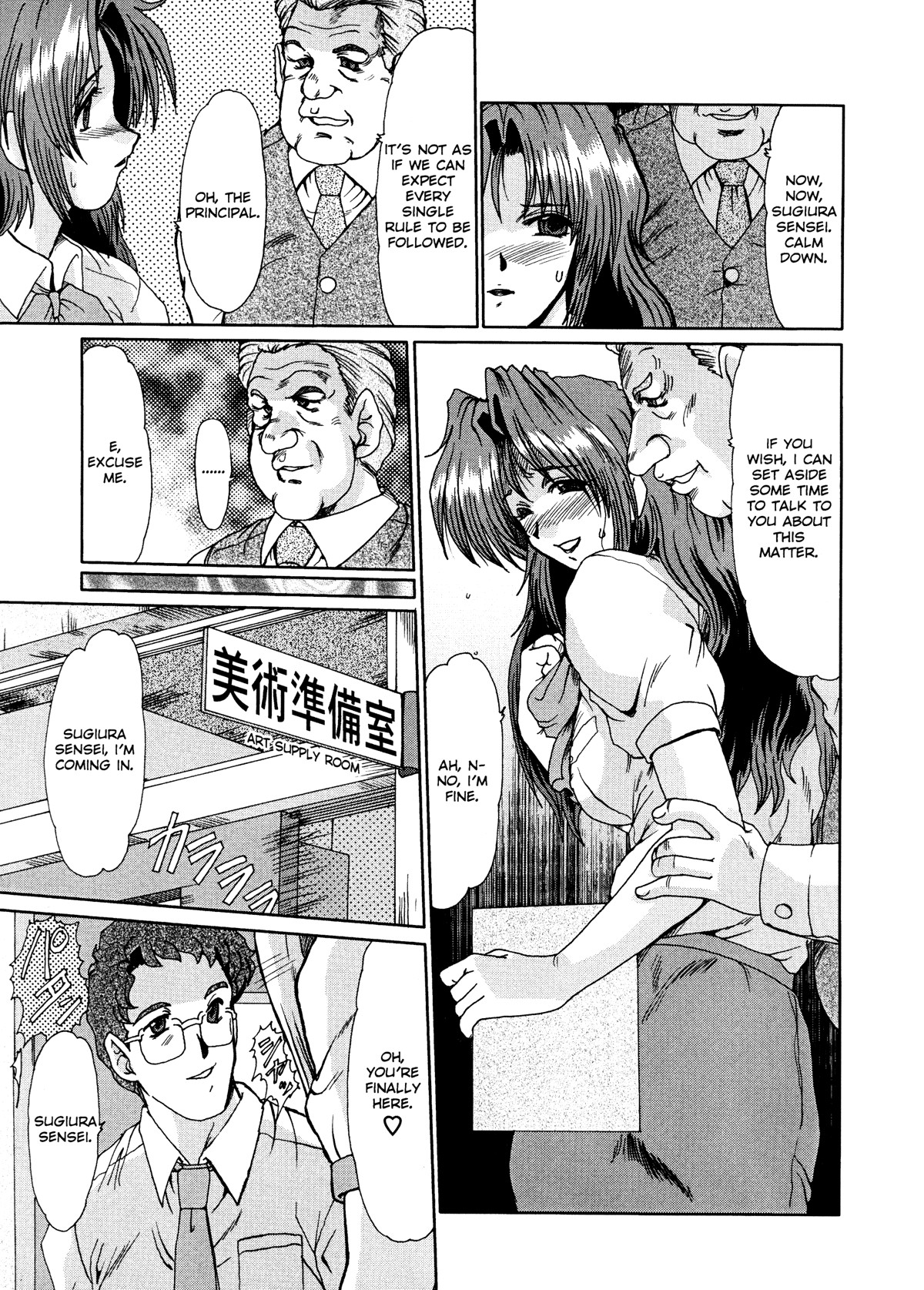 Page 128