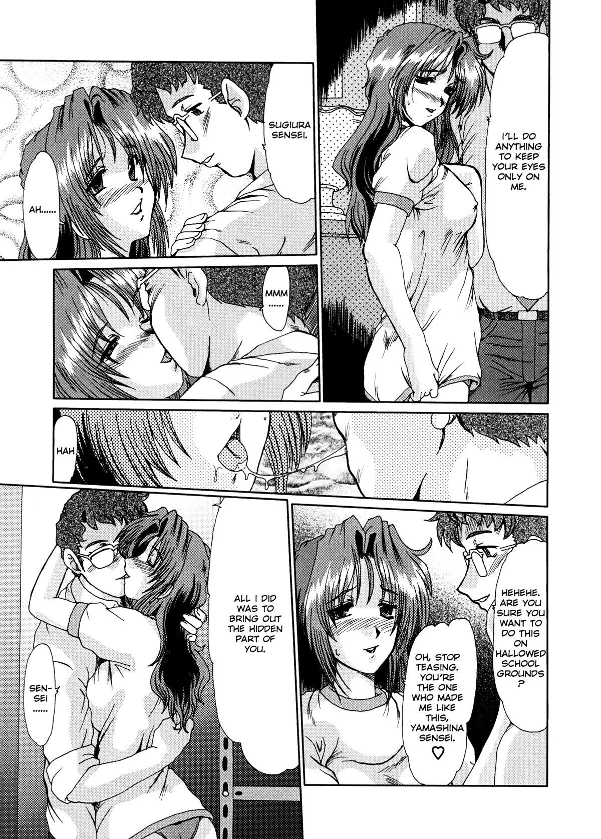 Page 130
