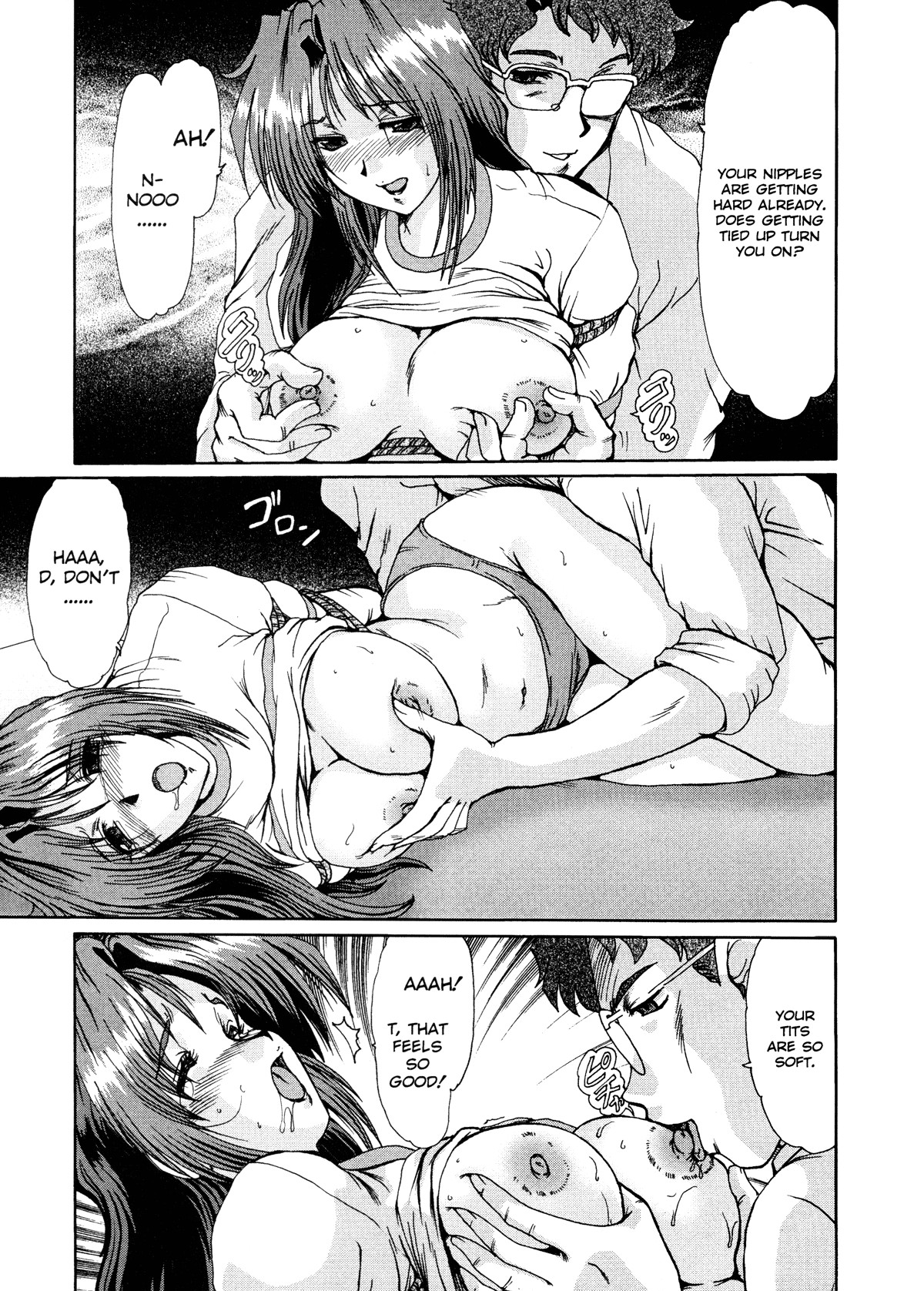 Page 132