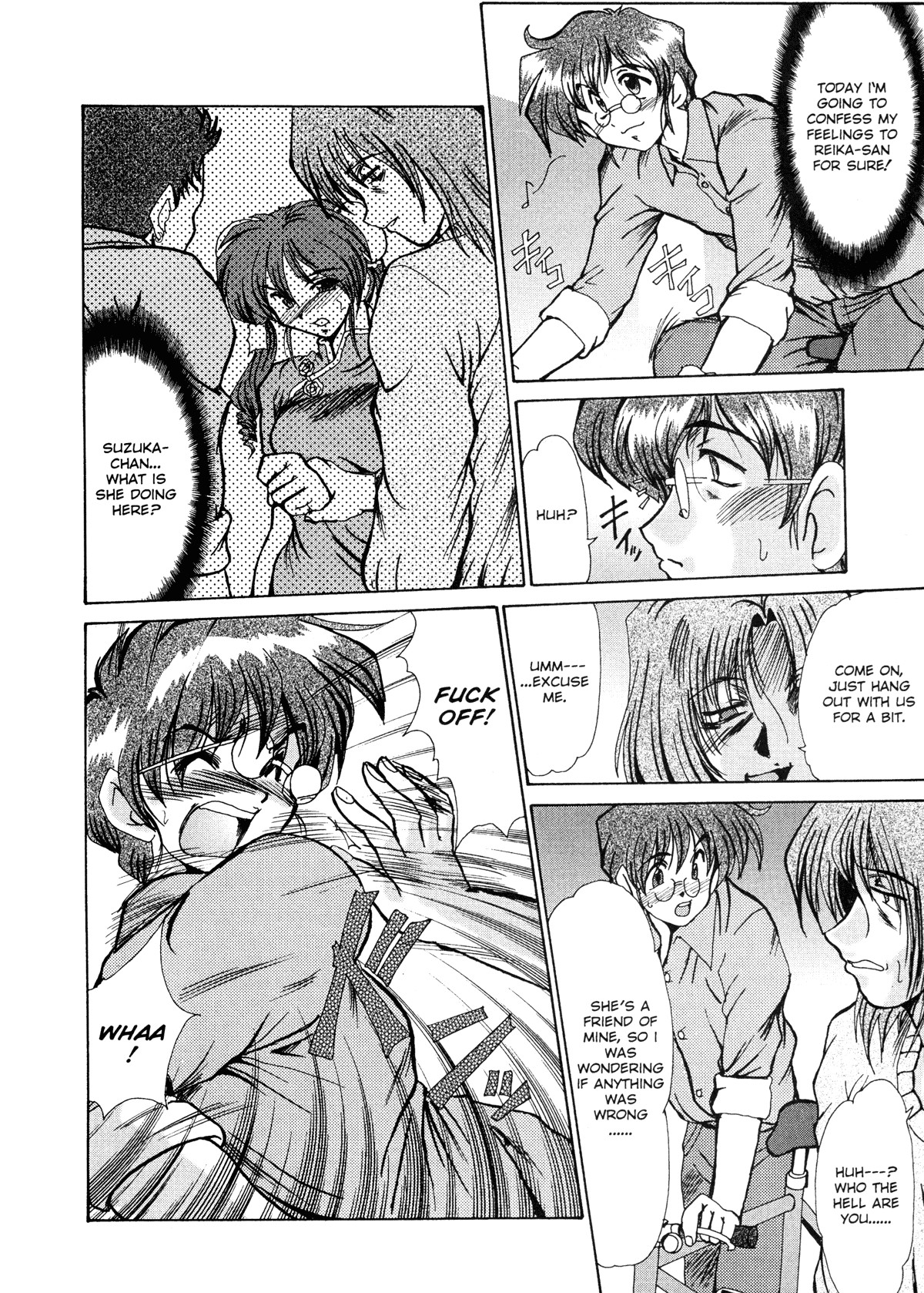 Page 143