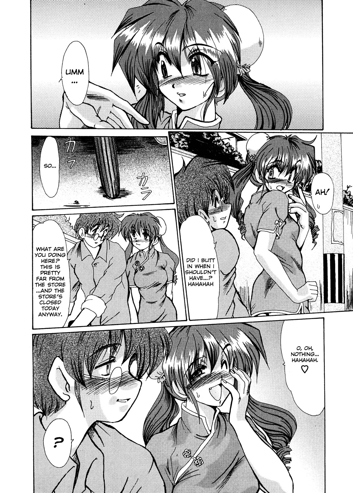 Page 145