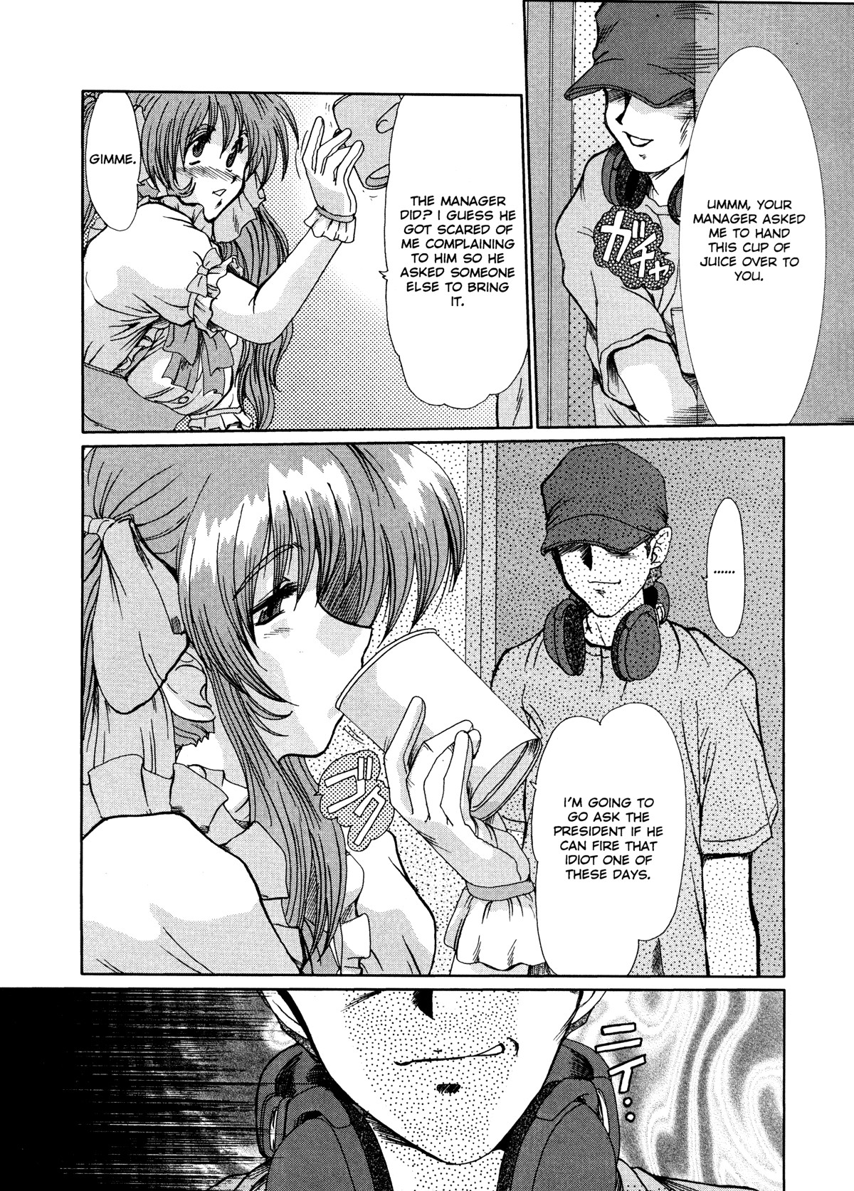 Page 43