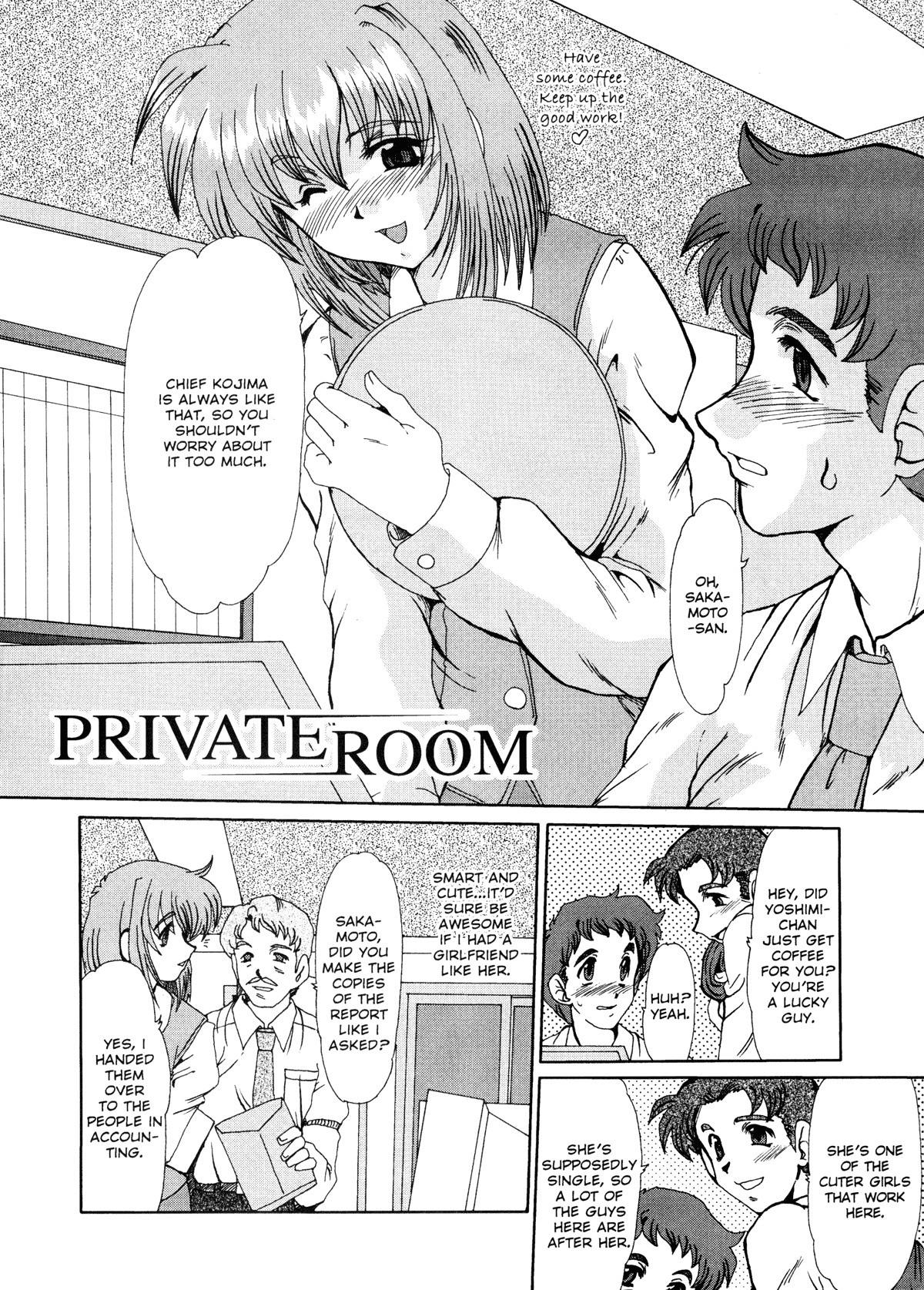 Page 73