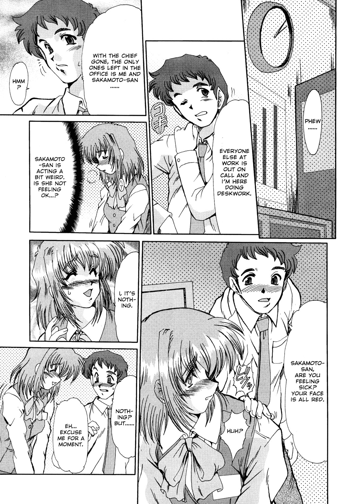 Page 74