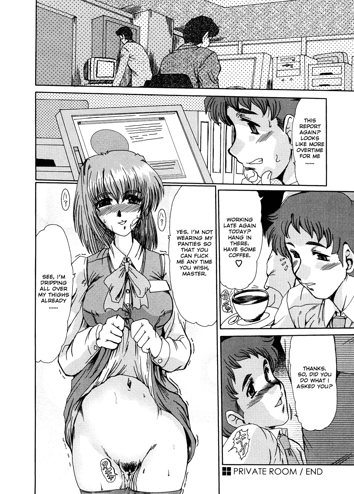Page 87