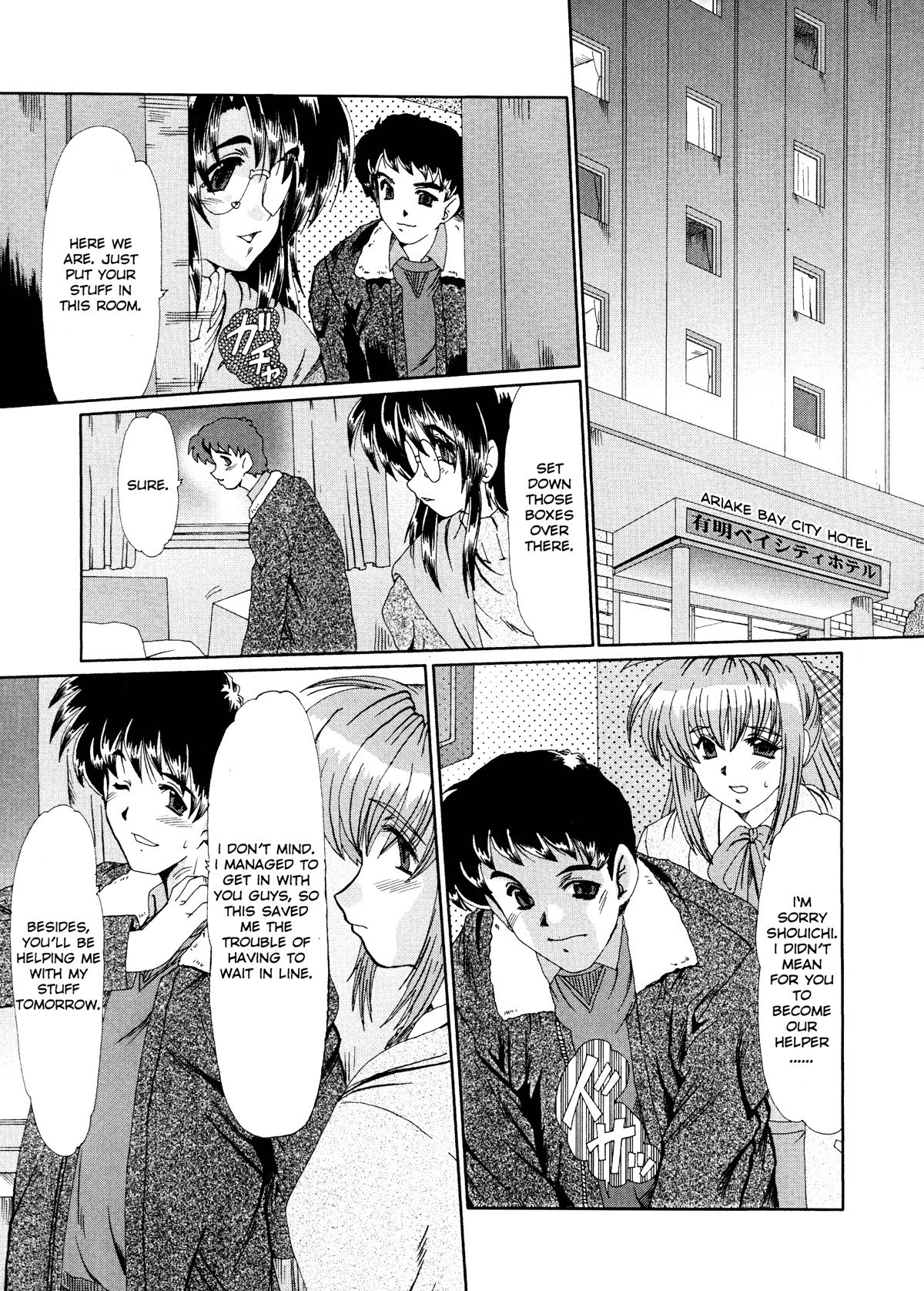 Page 96