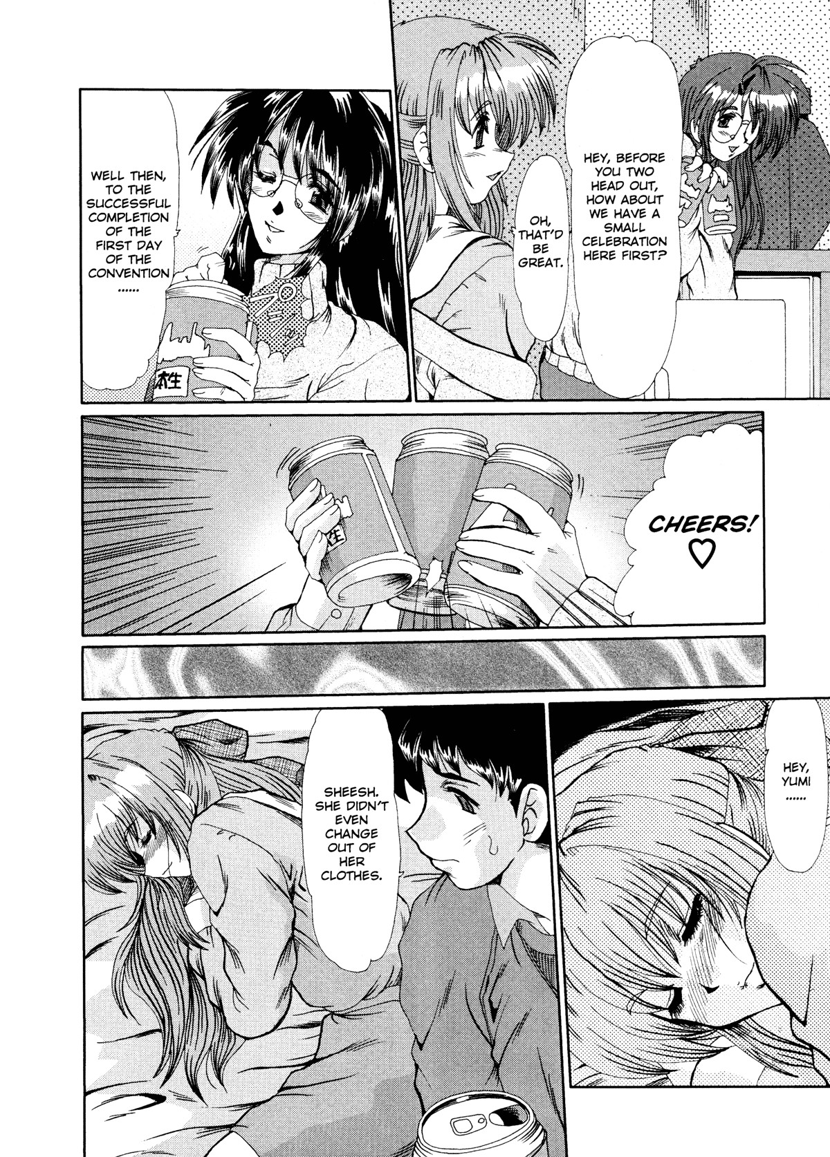 Page 97