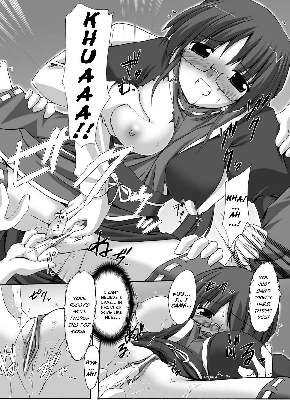 Page 103
