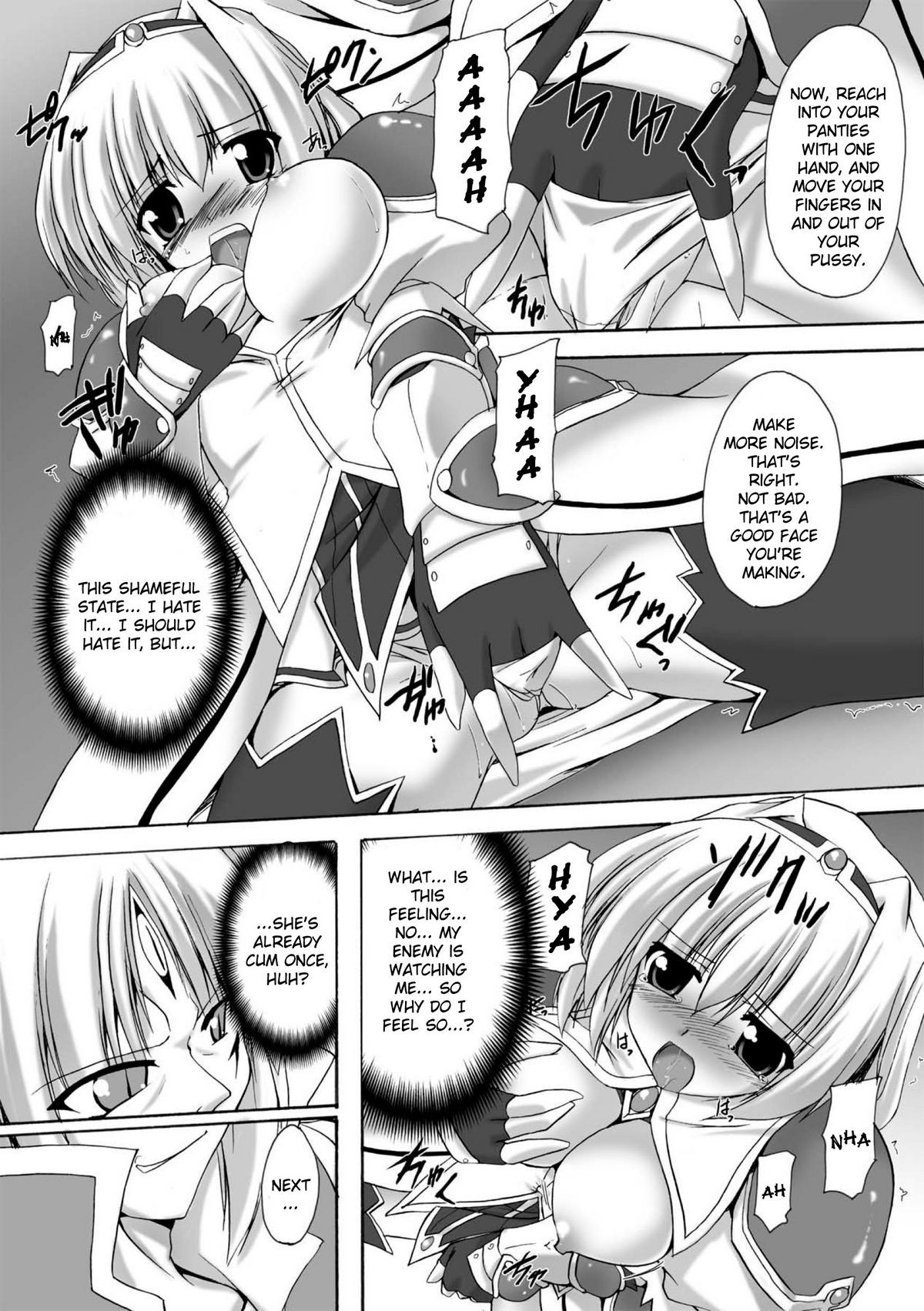 Page 117