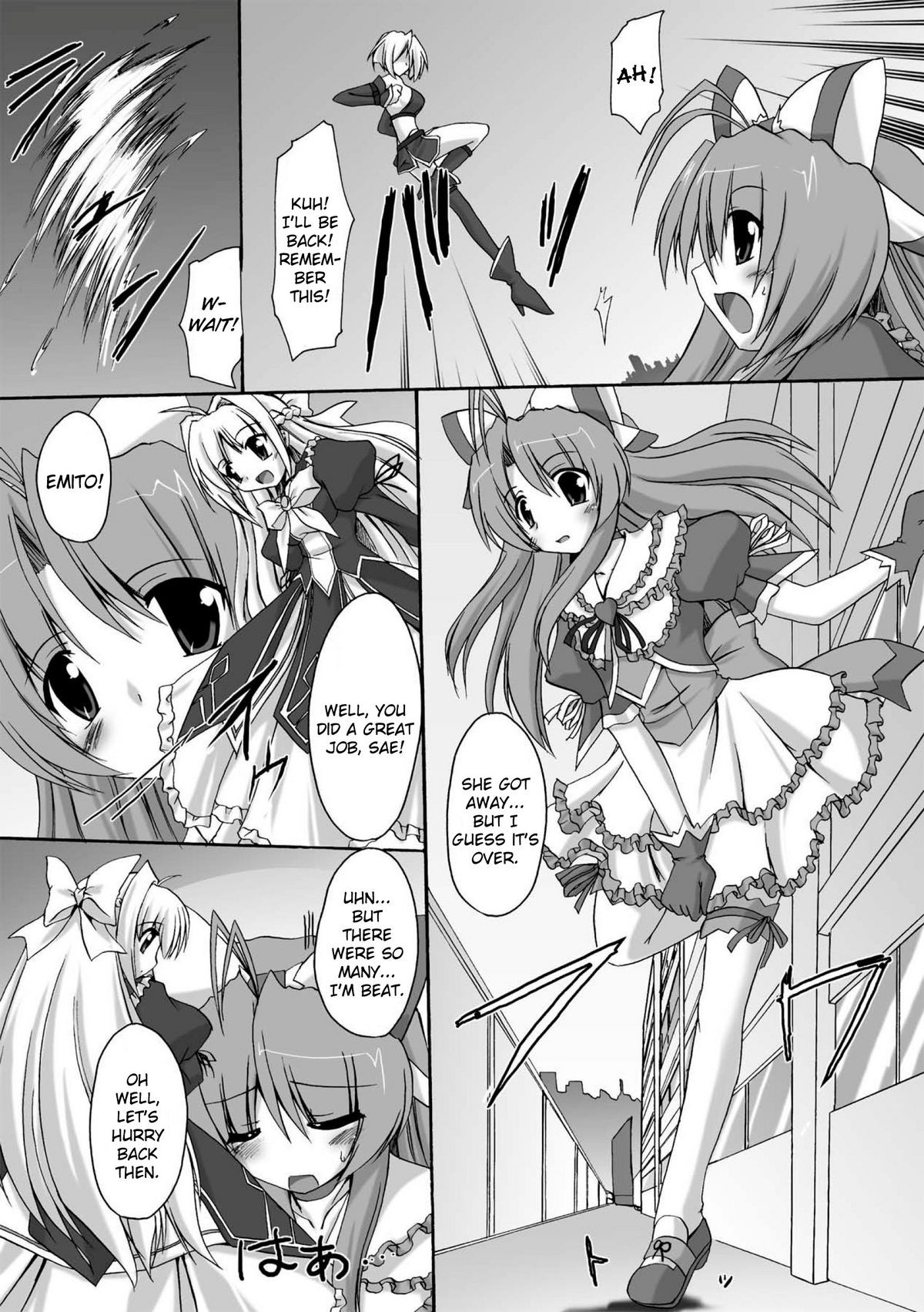 Page 130