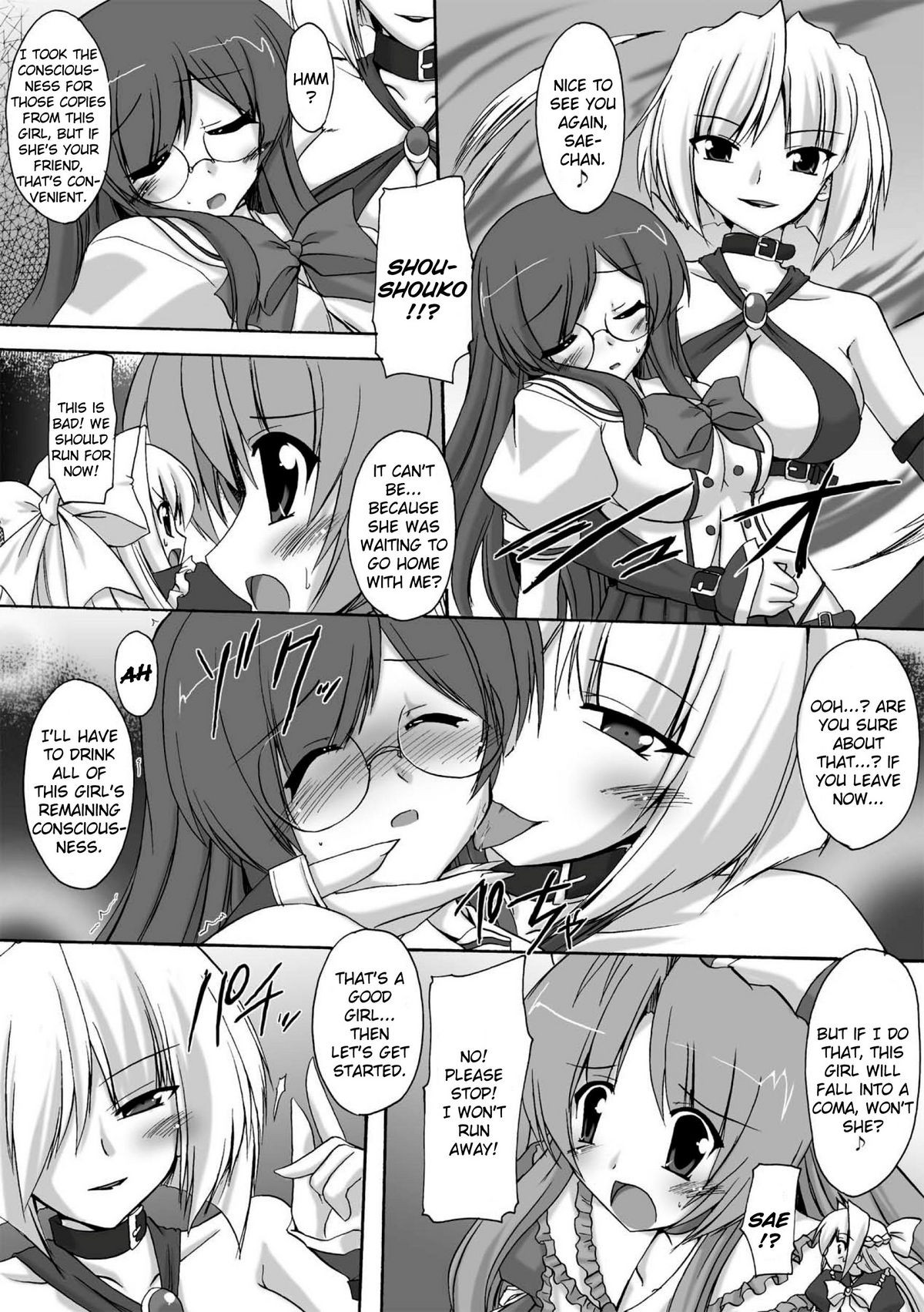 Page 132