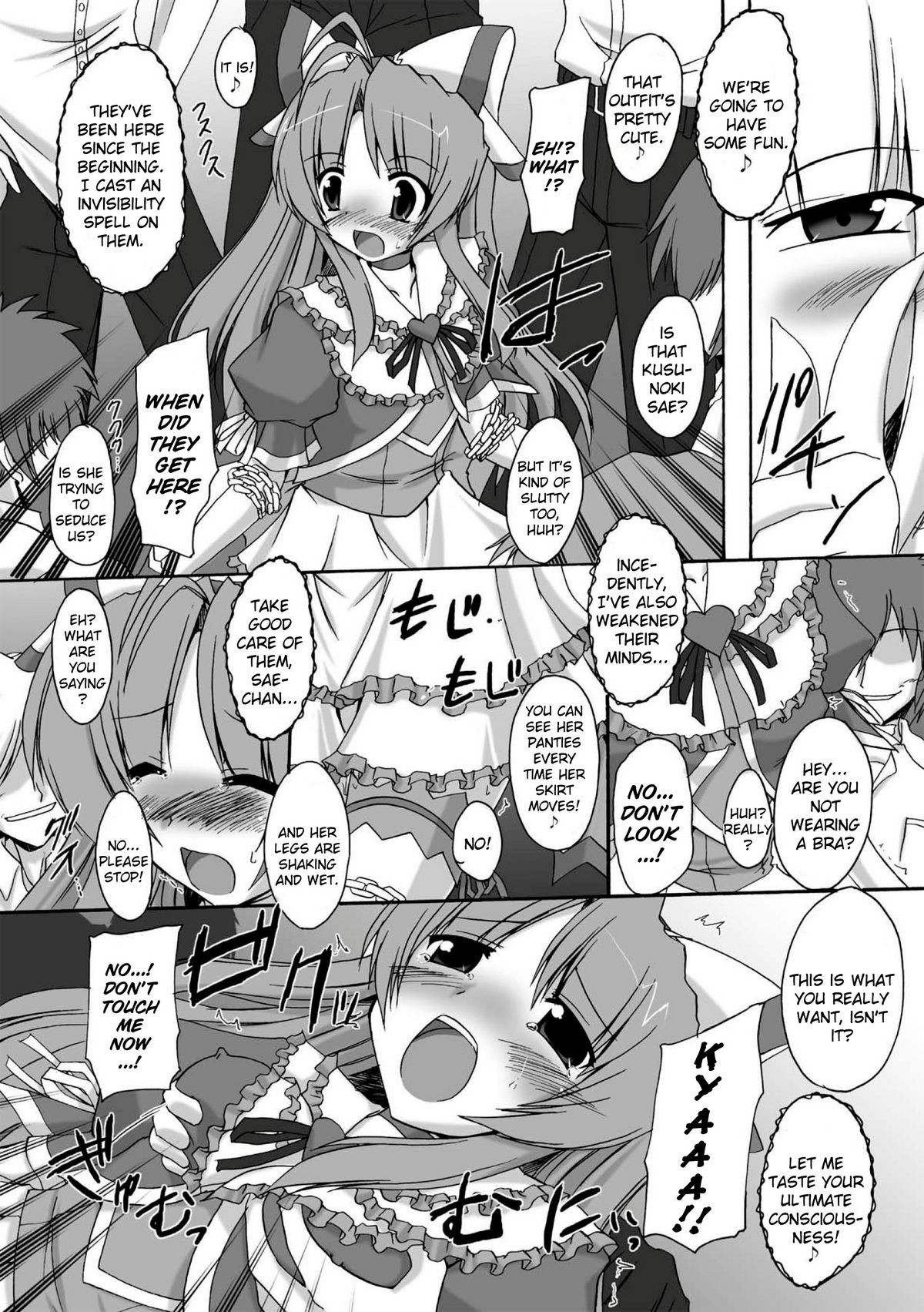 Page 134