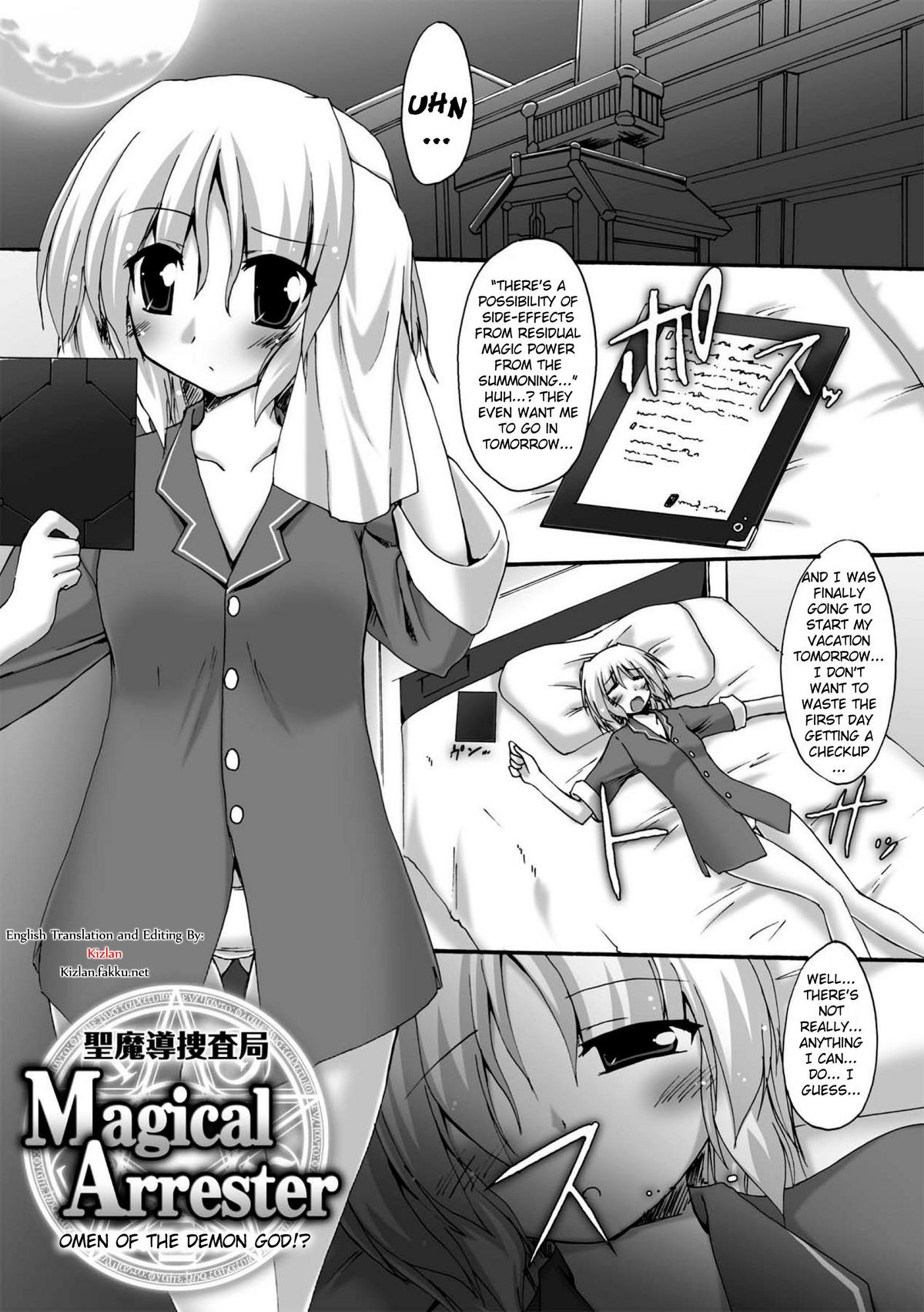 Page 149