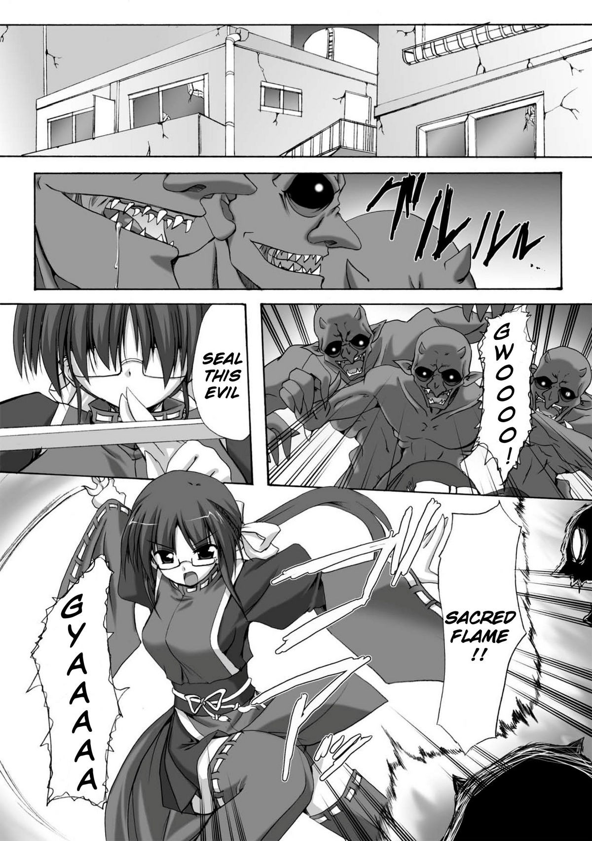Page 93