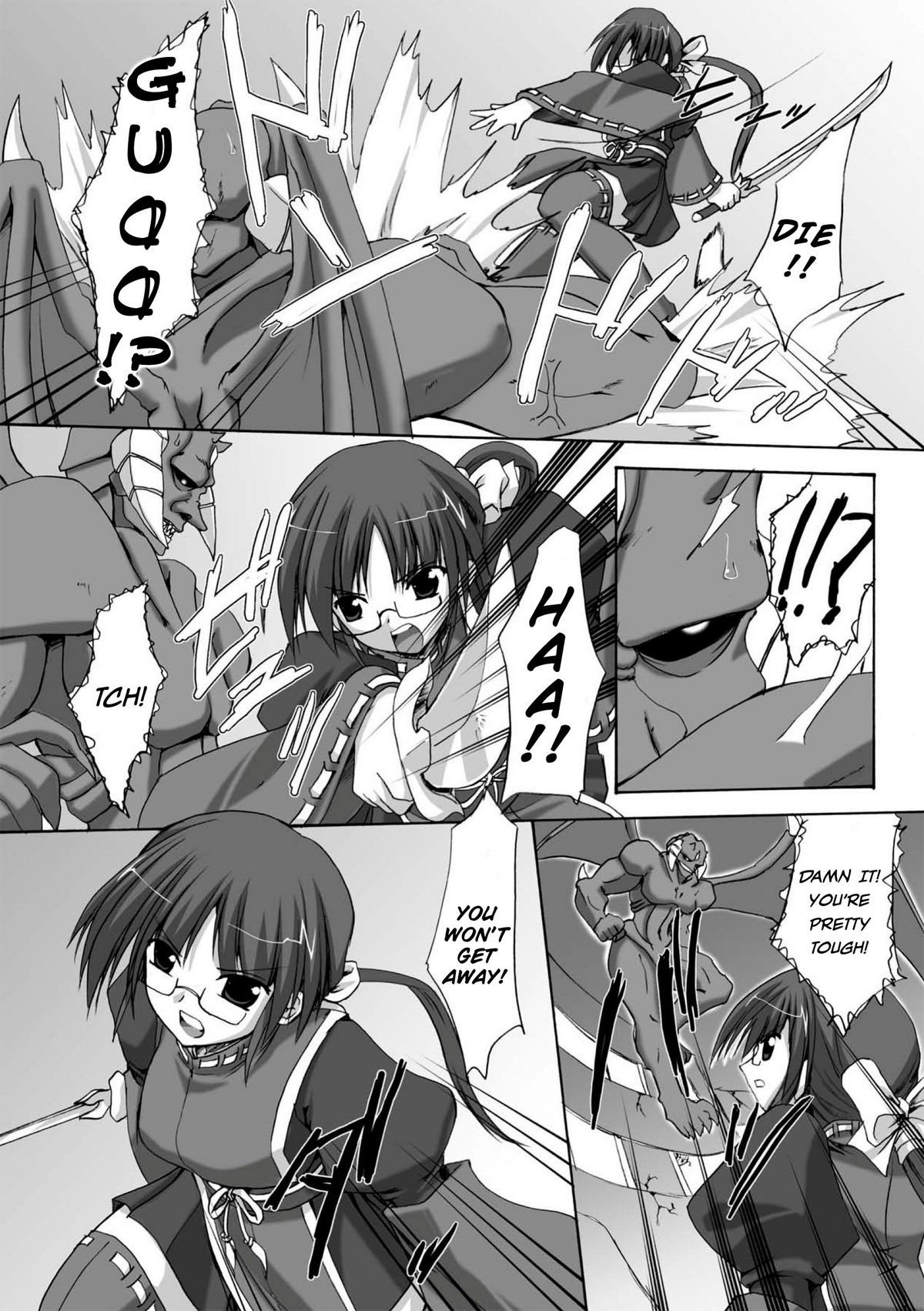 Page 95