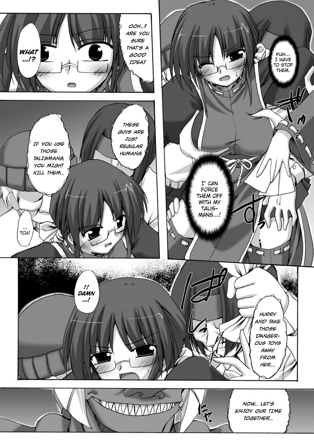 Page 99